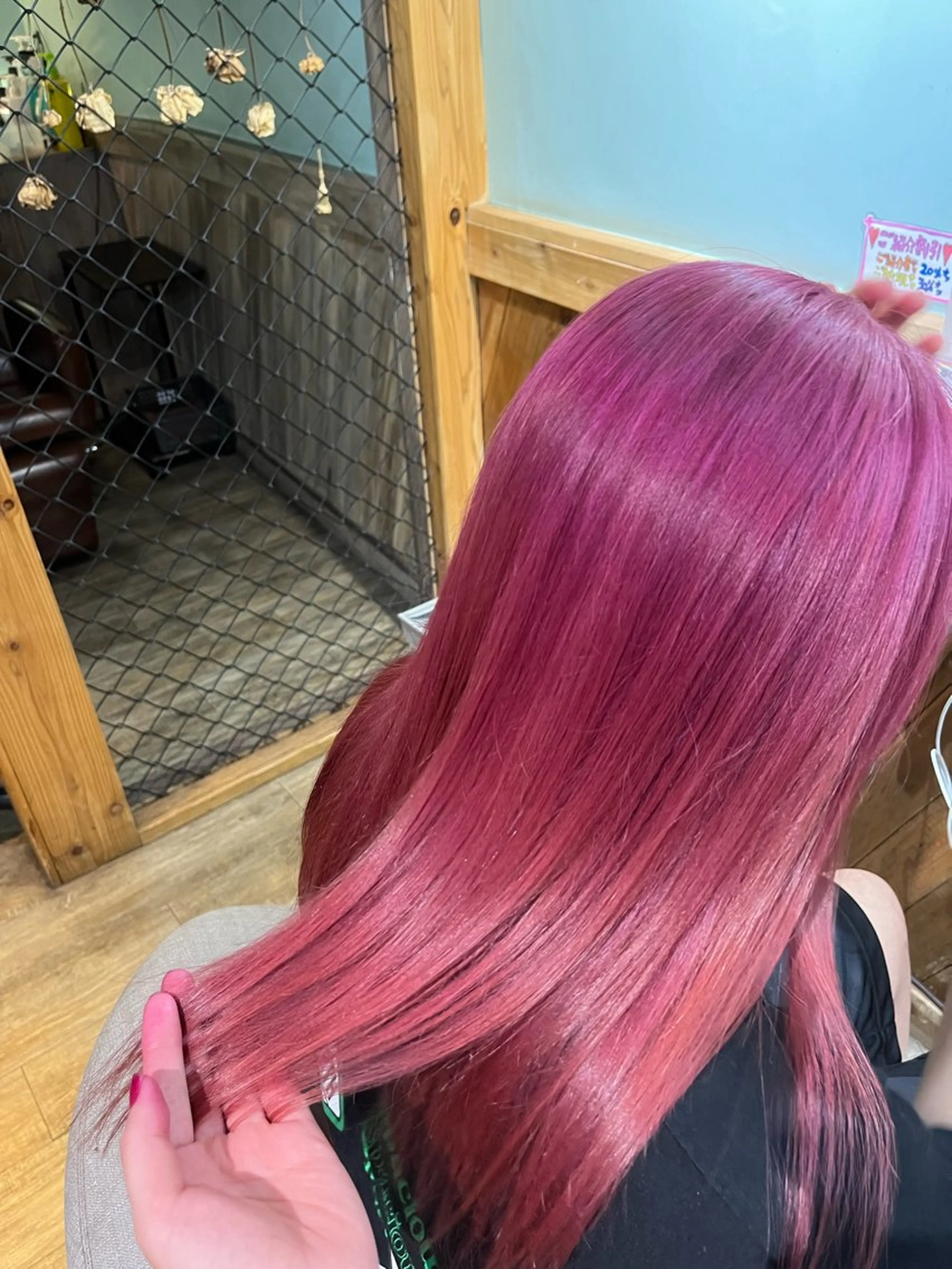 ロング カラー ヘアアレンジ CORE よしえのヘアスタイル