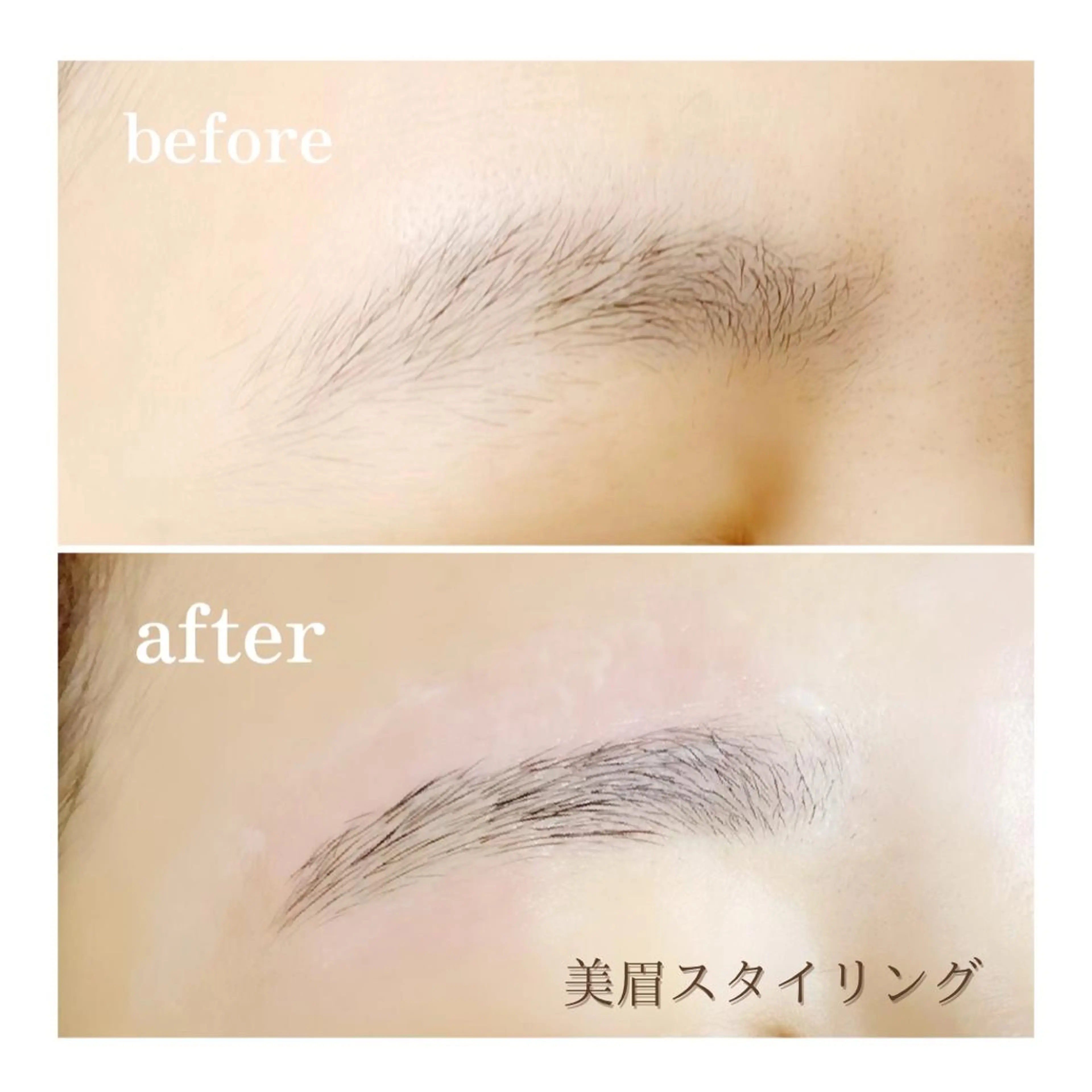 アイブロウ ワックス脱毛 その他(アイブロウ) Callana KAYOのエステ・リラクイメージ