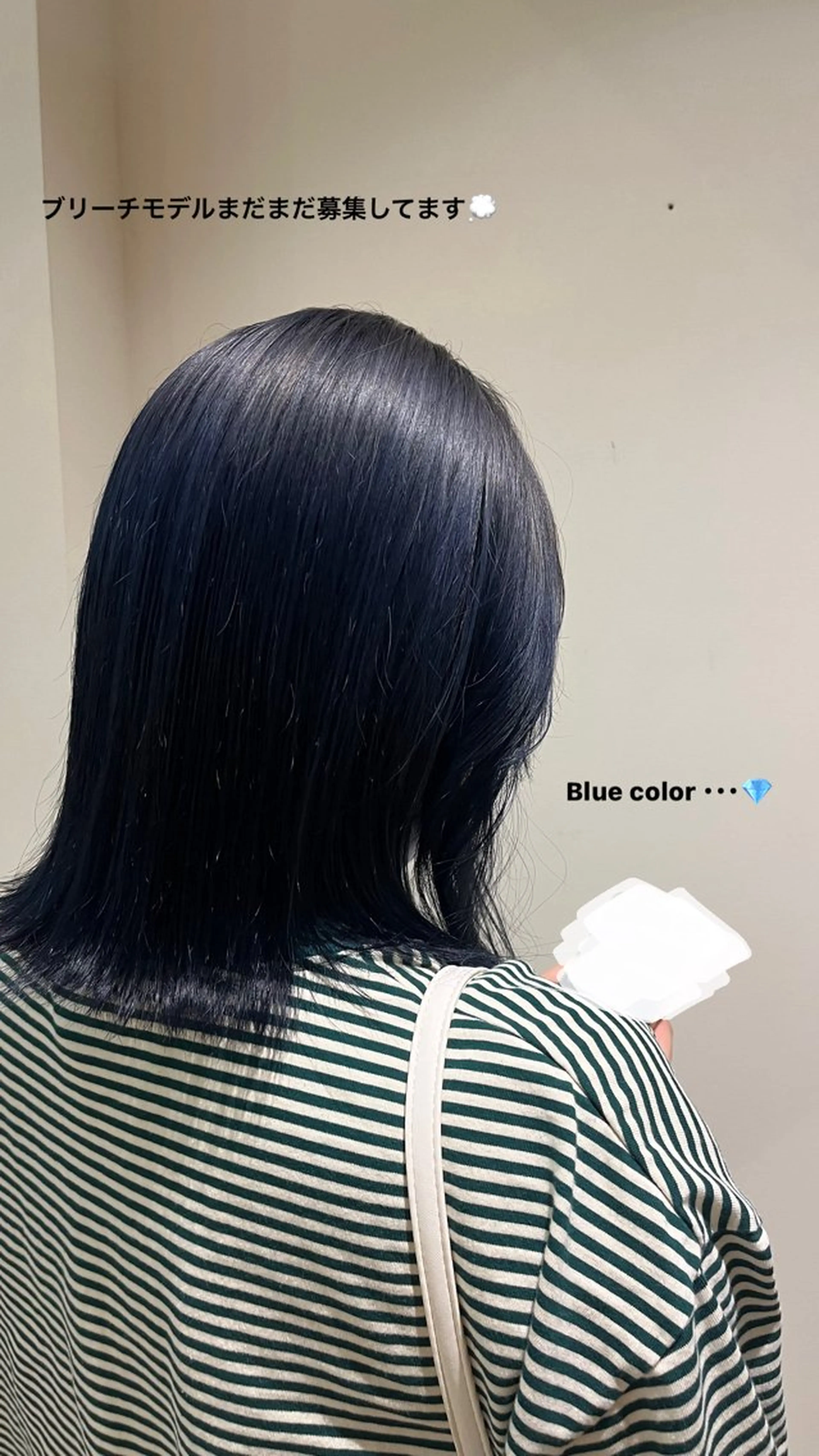 ミディアム カラー ブリーチ ブルーカラー ネイビーカラー 中村 彩奈のヘアスタイル