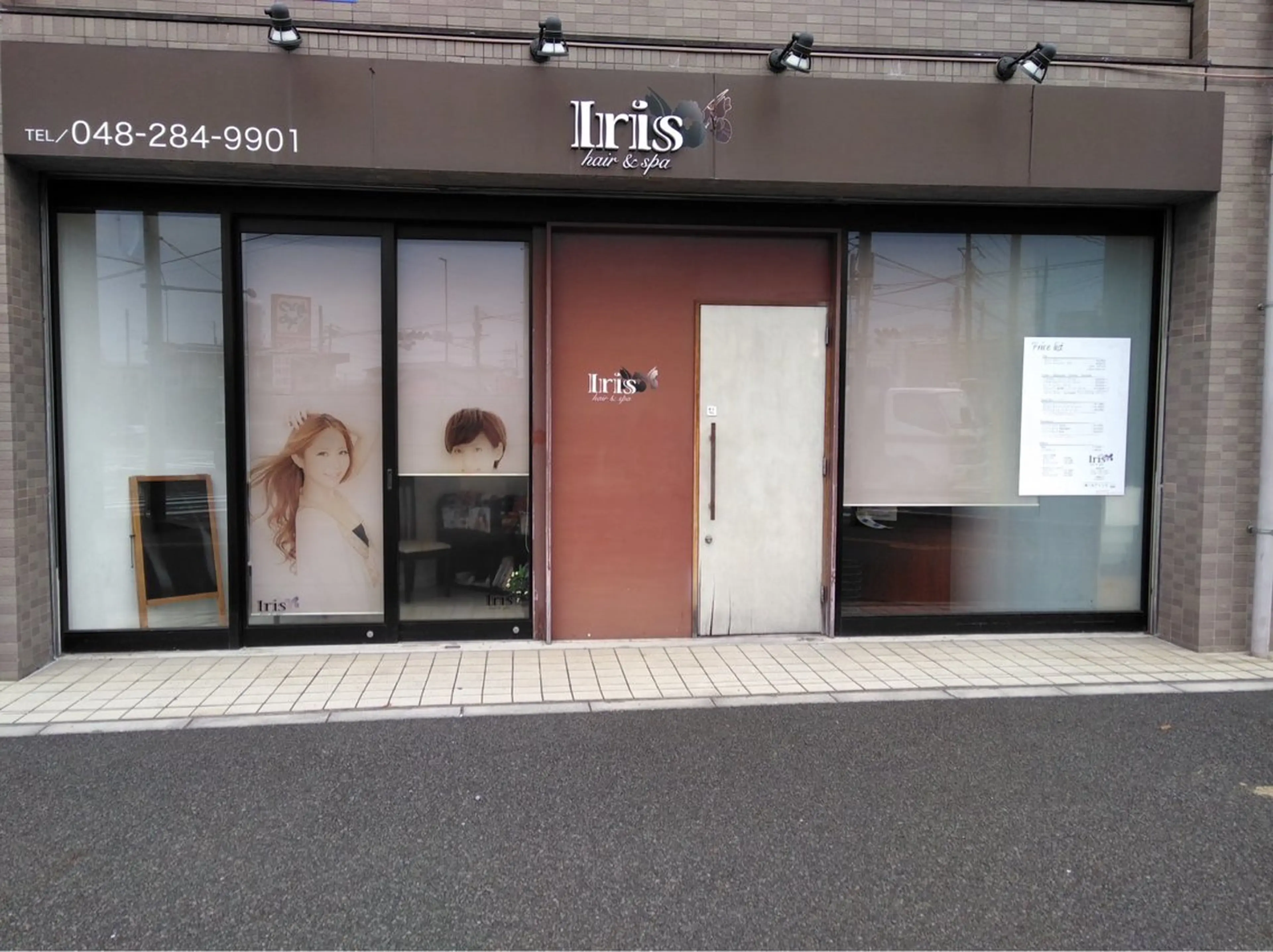 🐻艶カラー 髪質改善 あさひ🐻のヘアスタイル