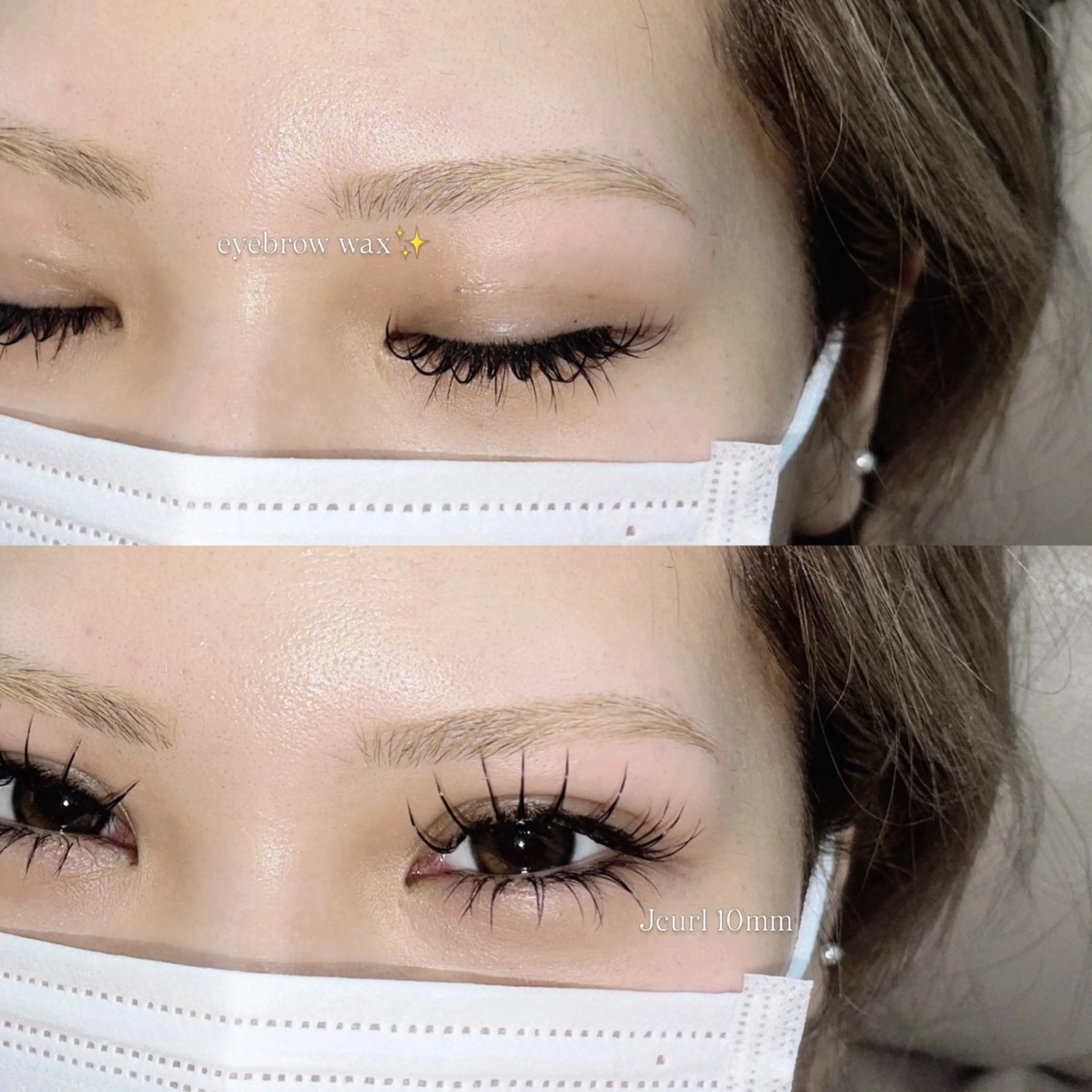アイブロウワックスの写真