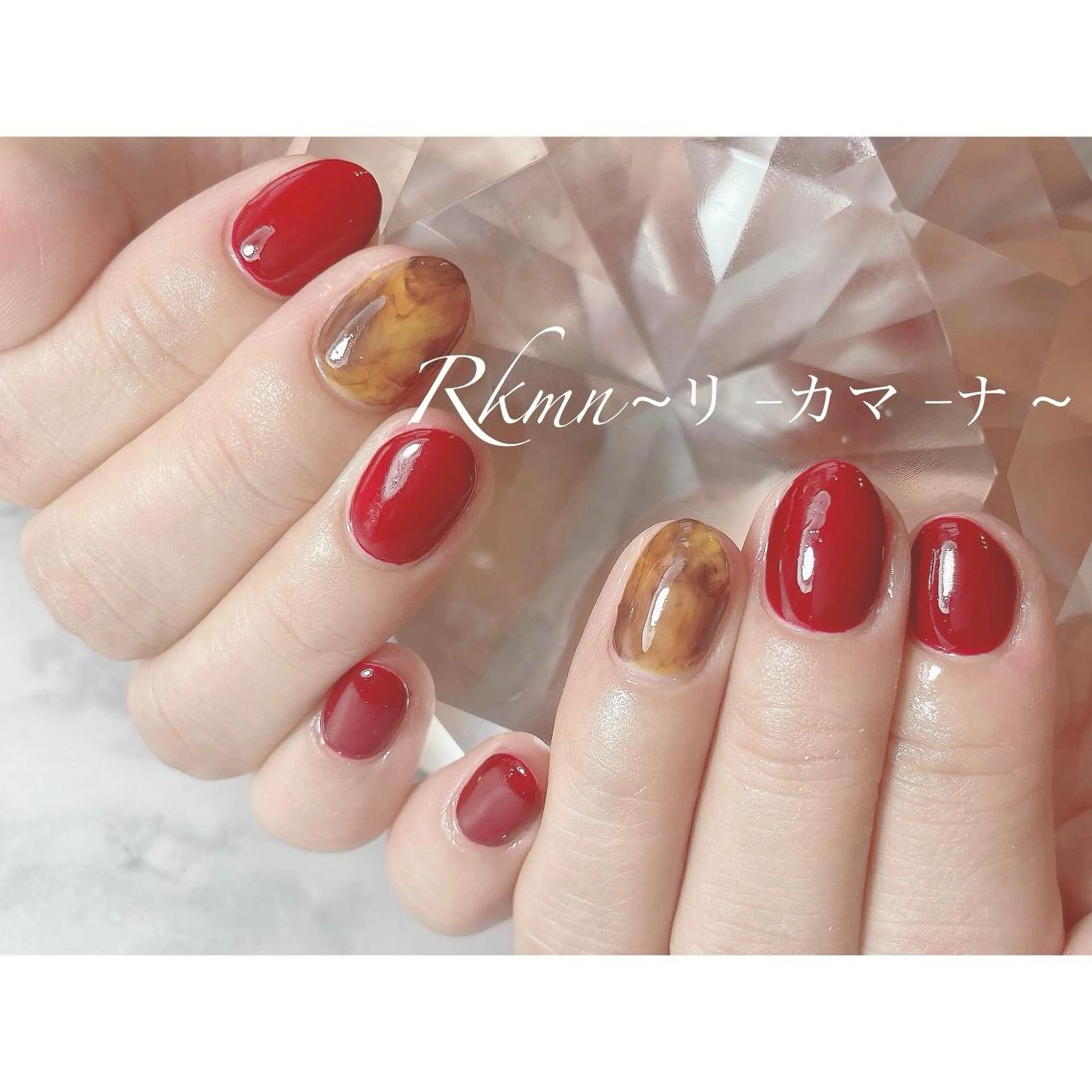 ネイル アートネイル べっ甲ネイル ボルドー 春ネイル ハンドネイル フットネイル ハンドケア Rkmn ~リ-カマ-ナ~のネイルデザイン