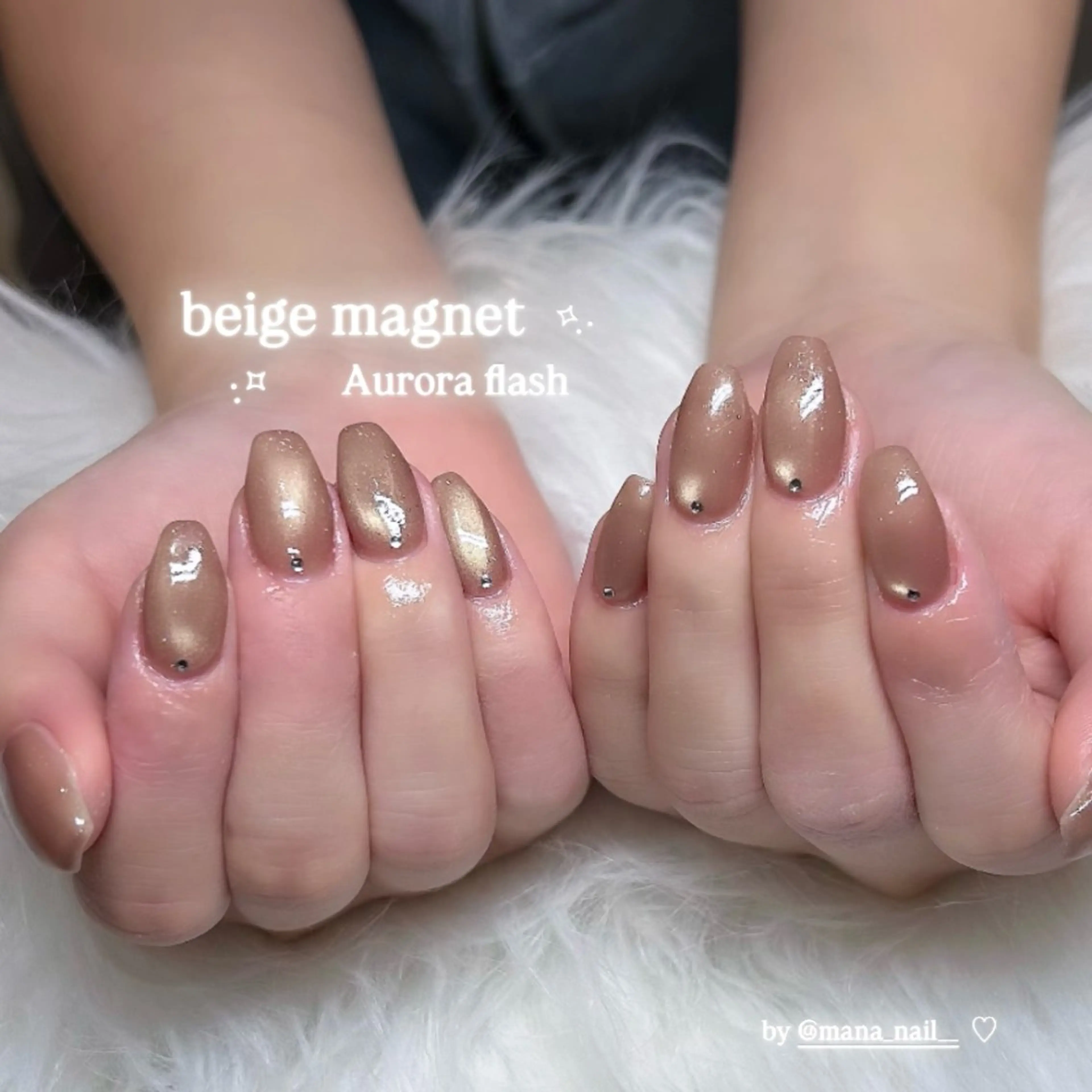 ネイル オーロラネイル フラッシュネイル ハンドネイル 🤍Earth笛吹 𝑴𝒂𝒏𝒂🤍のネイルデザイン