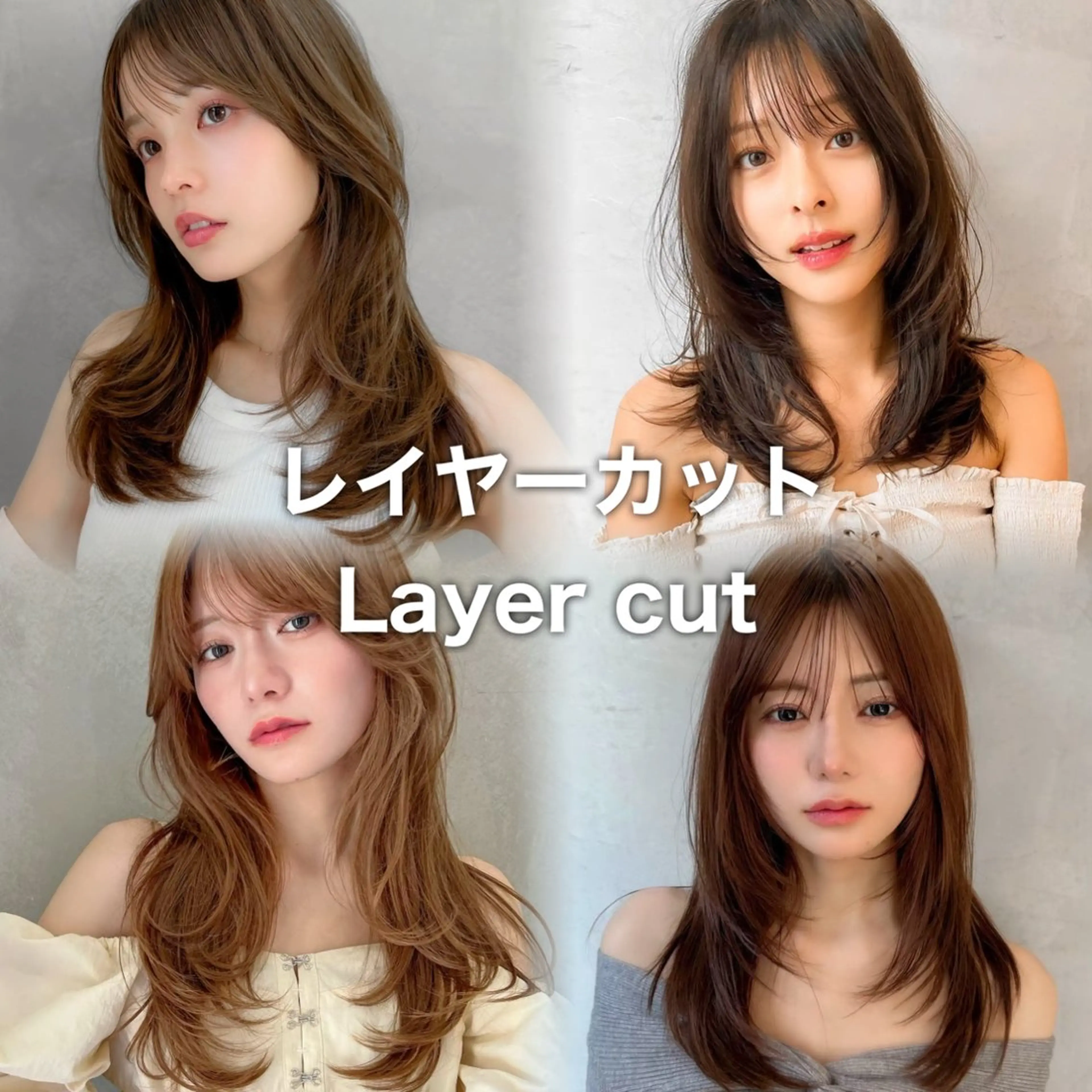 【本日限り🌈】似合わせカット+艶カラー+高保湿ナノスチームトリートメント付き✨️【ショート･ウルフ･レイヤーカット】の写真