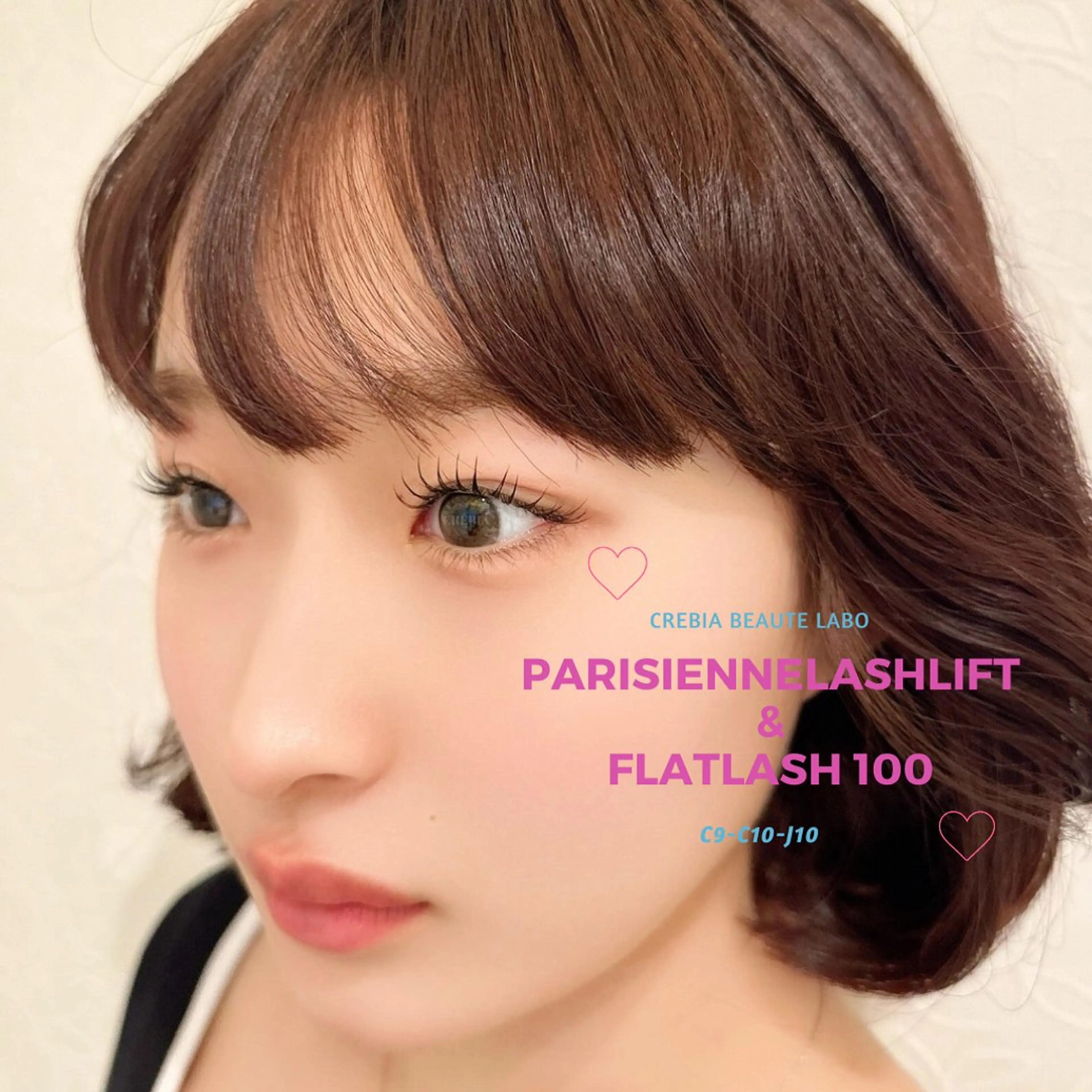 マツエク・マツパ パリジェンヌラッシュリフト マツエク mai〻 パリジェンヌ/眉毛のマツエク・マツパデザイン