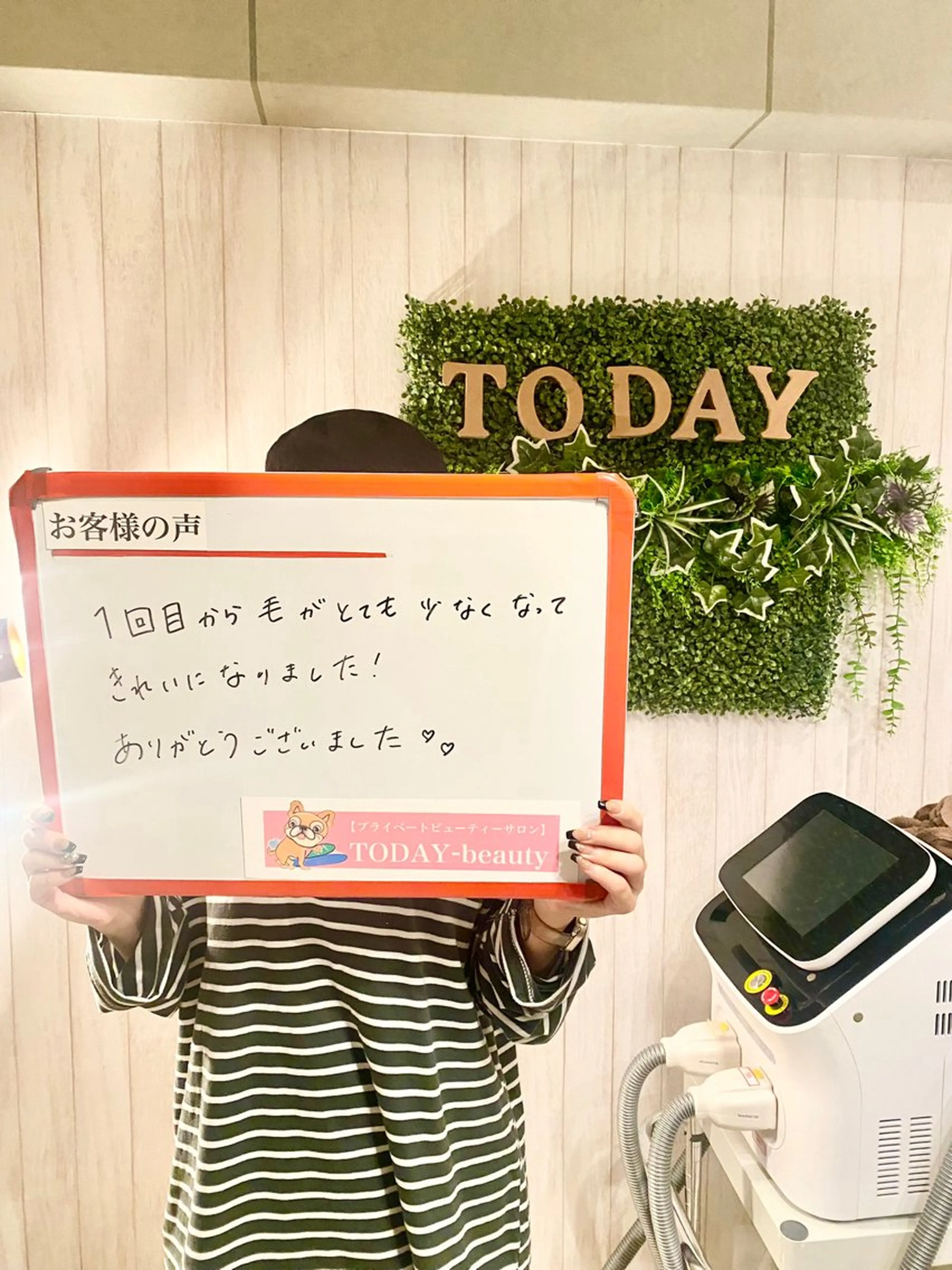 都度払い脱毛 サロンJUNKOのエステ・リラクイメージ