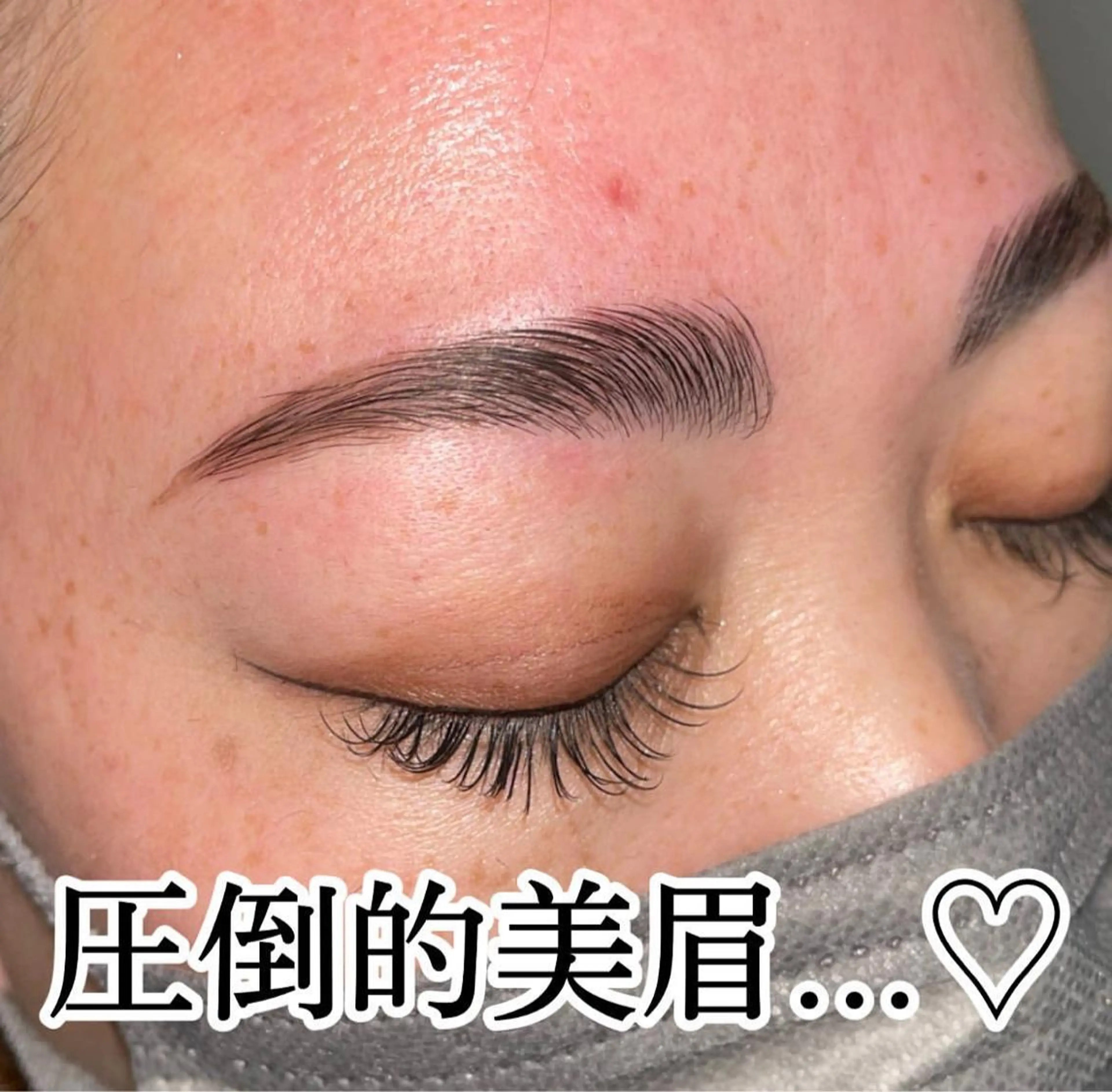 アイブロウ ワックス脱毛 その他(アイブロウ) Mumu眉毛,ネイル モデル募集中🪄のネイルデザイン