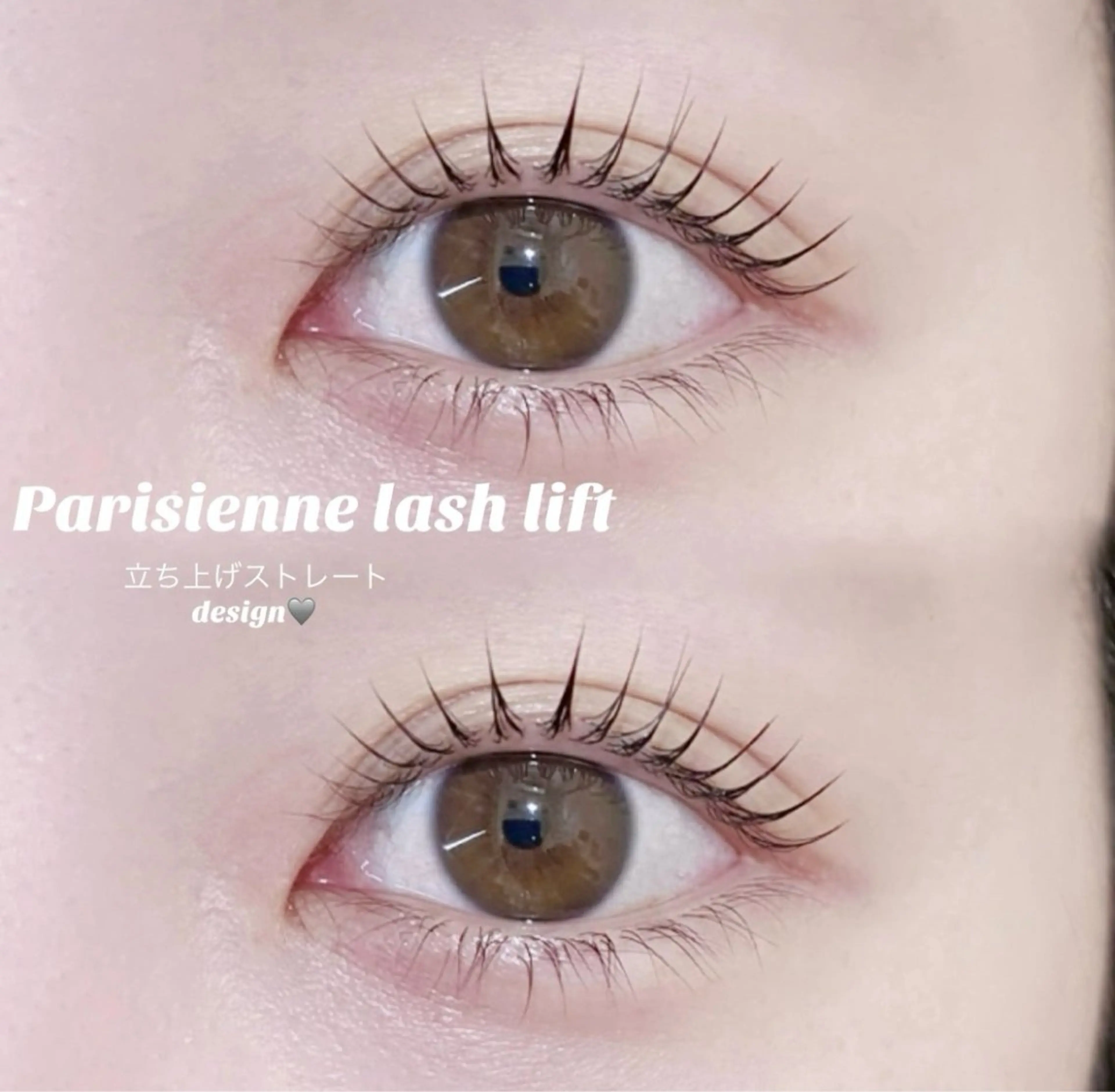 マツエク・マツパ パリジェンヌラッシュリフト miku .のマツエク・マツパデザイン