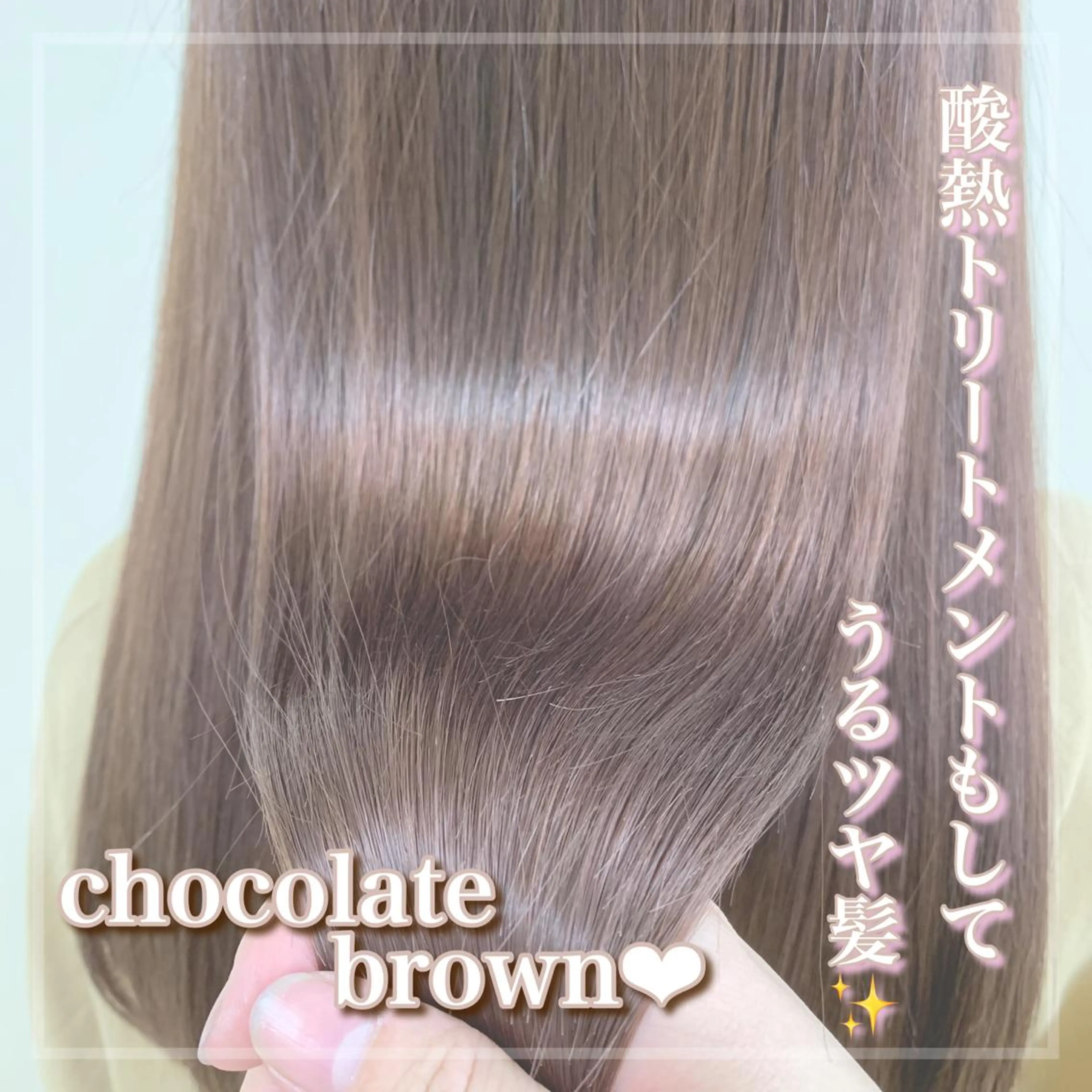 ロング ヘアアレンジ ayaka 🍨のマツエク・マツパデザイン