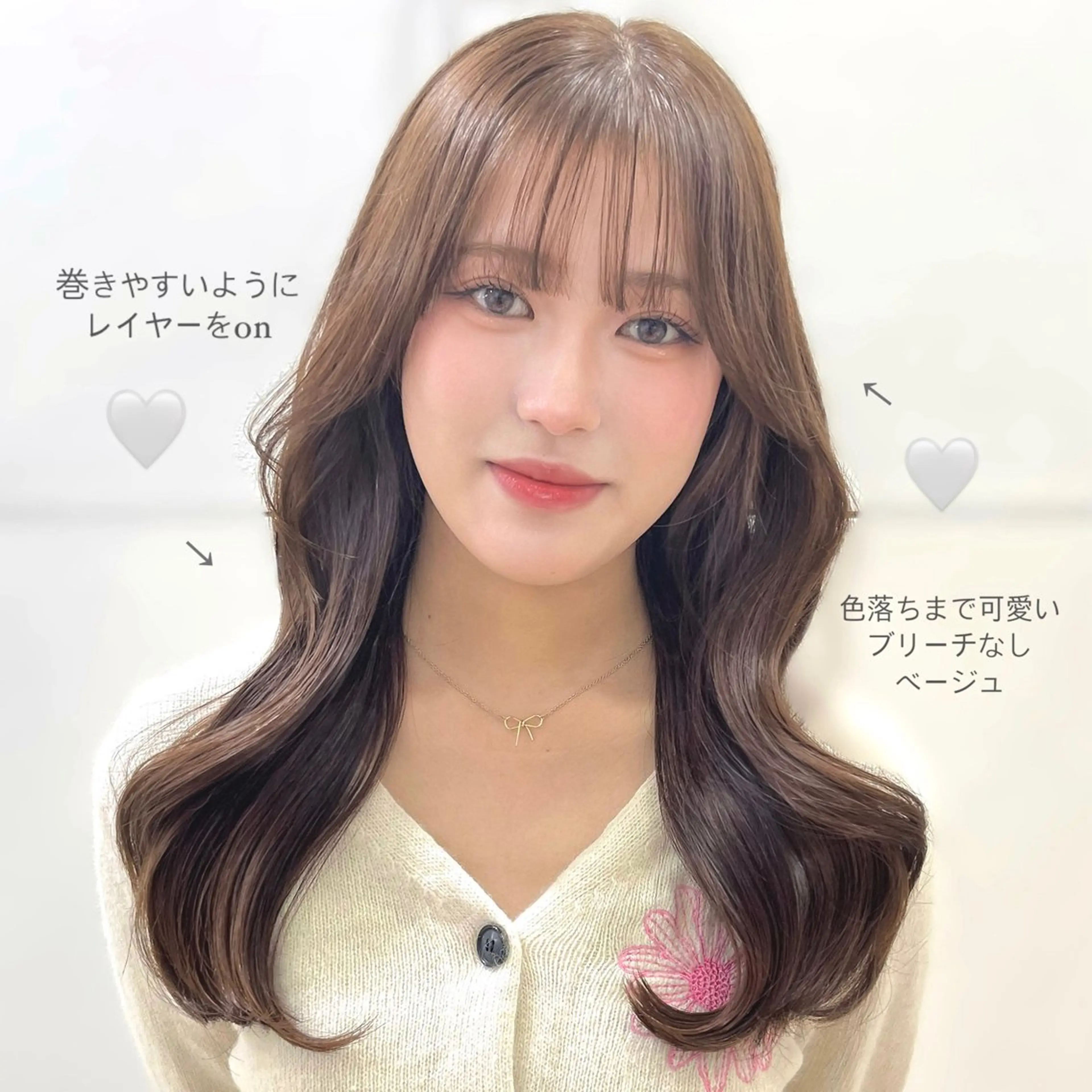セミロング 🫧いとうりお🫧 ショート/レイヤーのヘアスタイル
