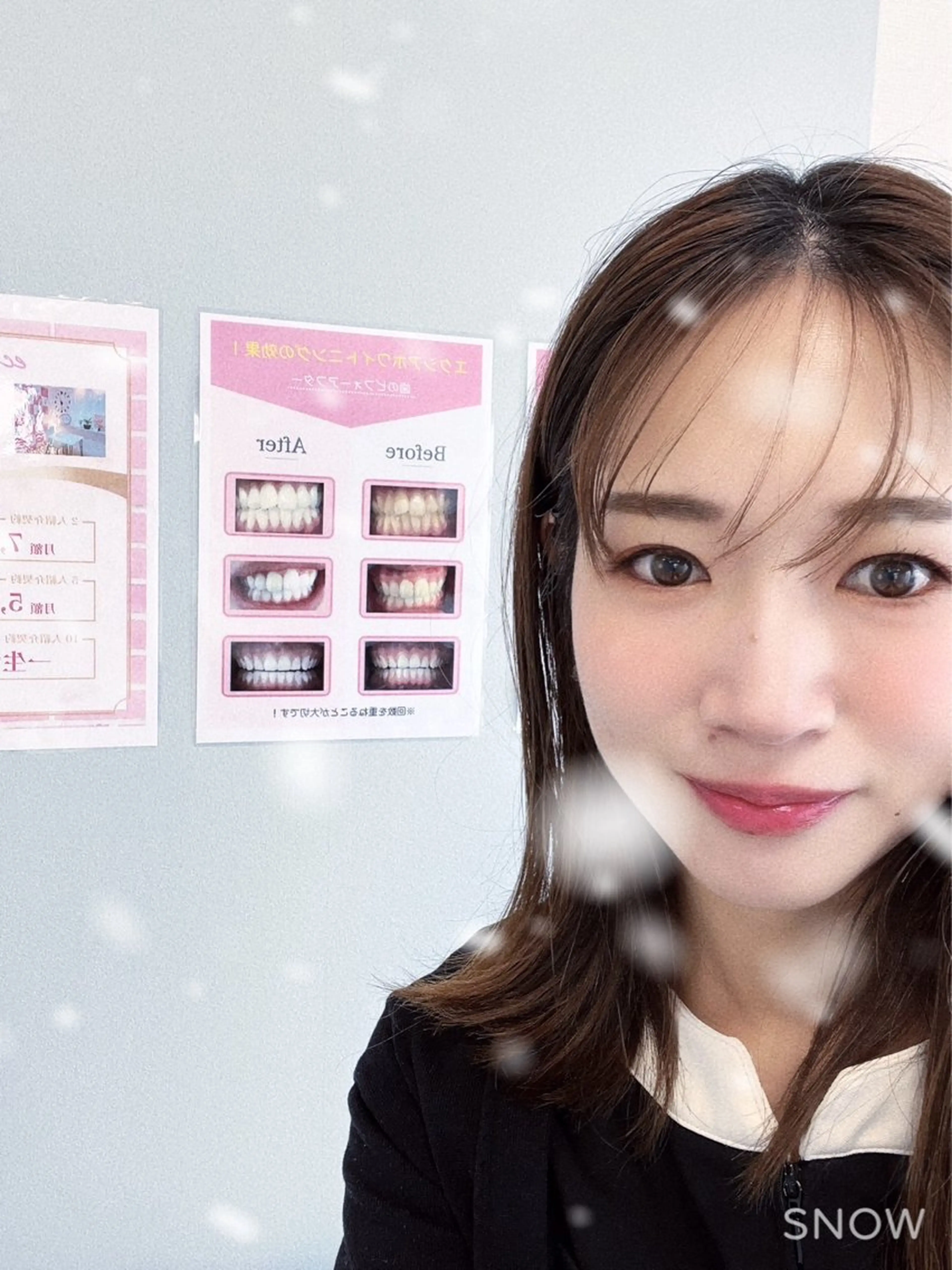 その他 nanami -ホワイトニングのその他イメージ