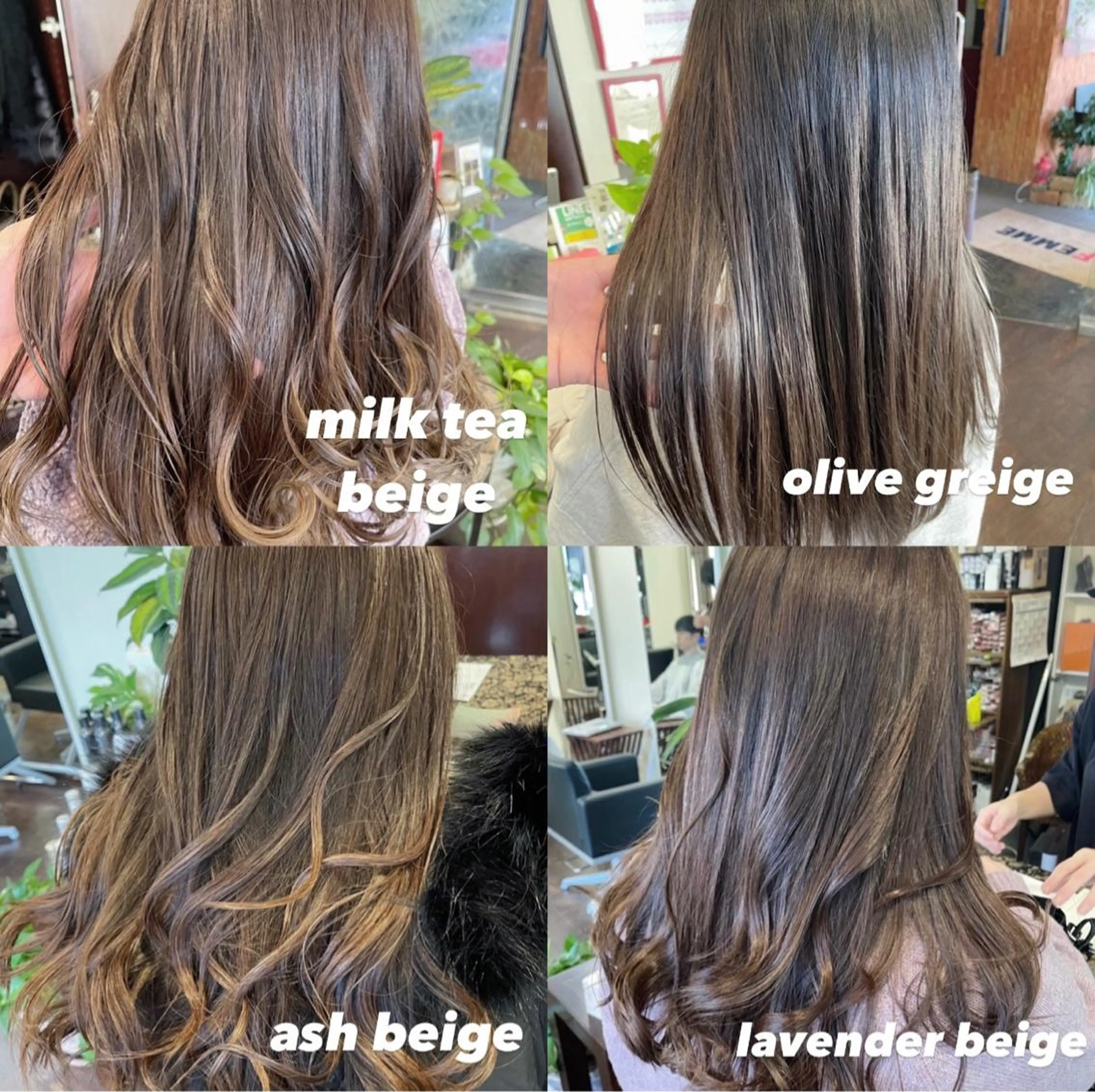 ロング カラー 堀江/レイヤーカット 𝒀𝑼𝑻𝑶のヘアスタイル