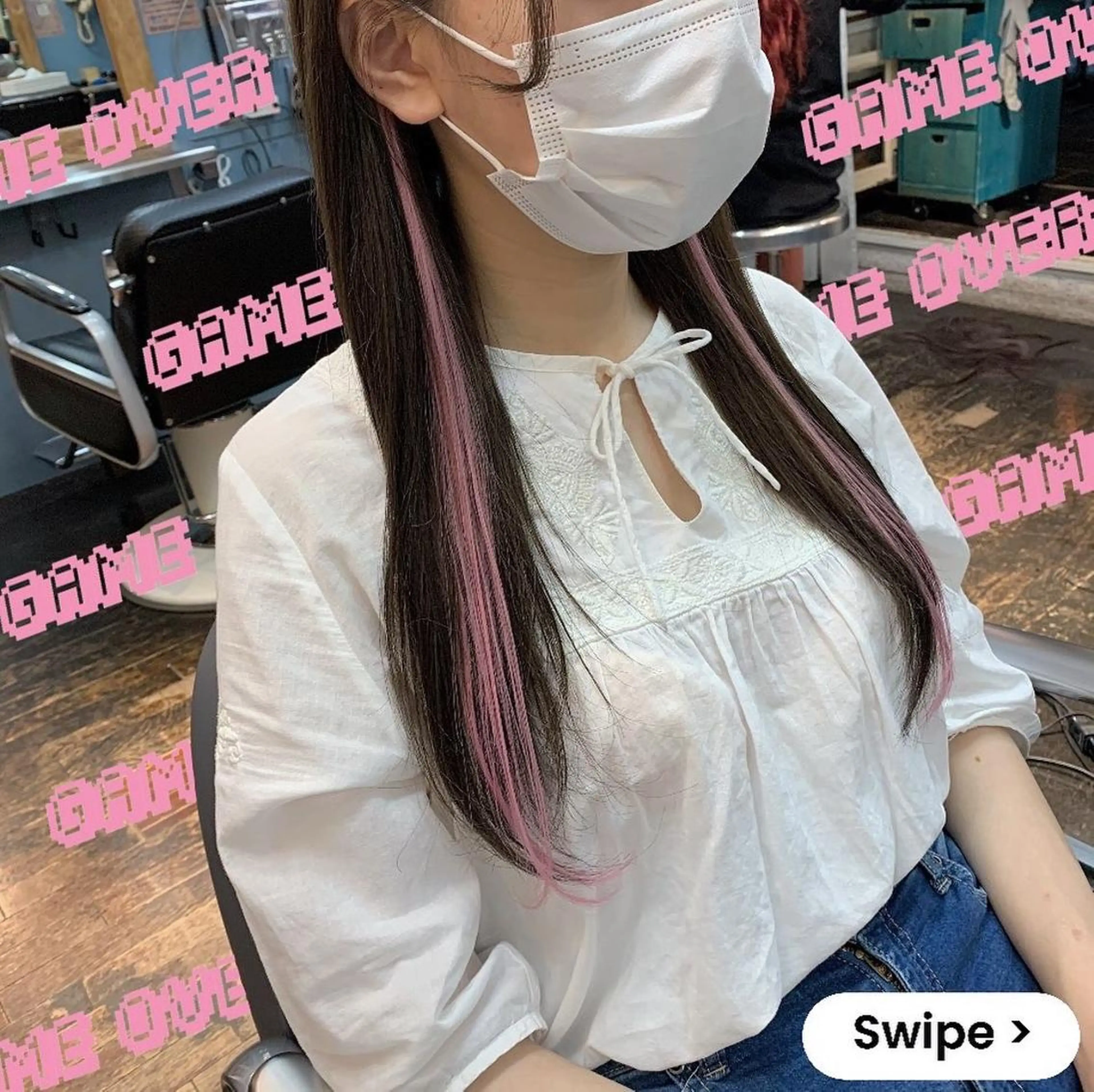 ロング ❤️‍🔥シールエク ＋カラー京❤️‍🔥のヘアスタイル