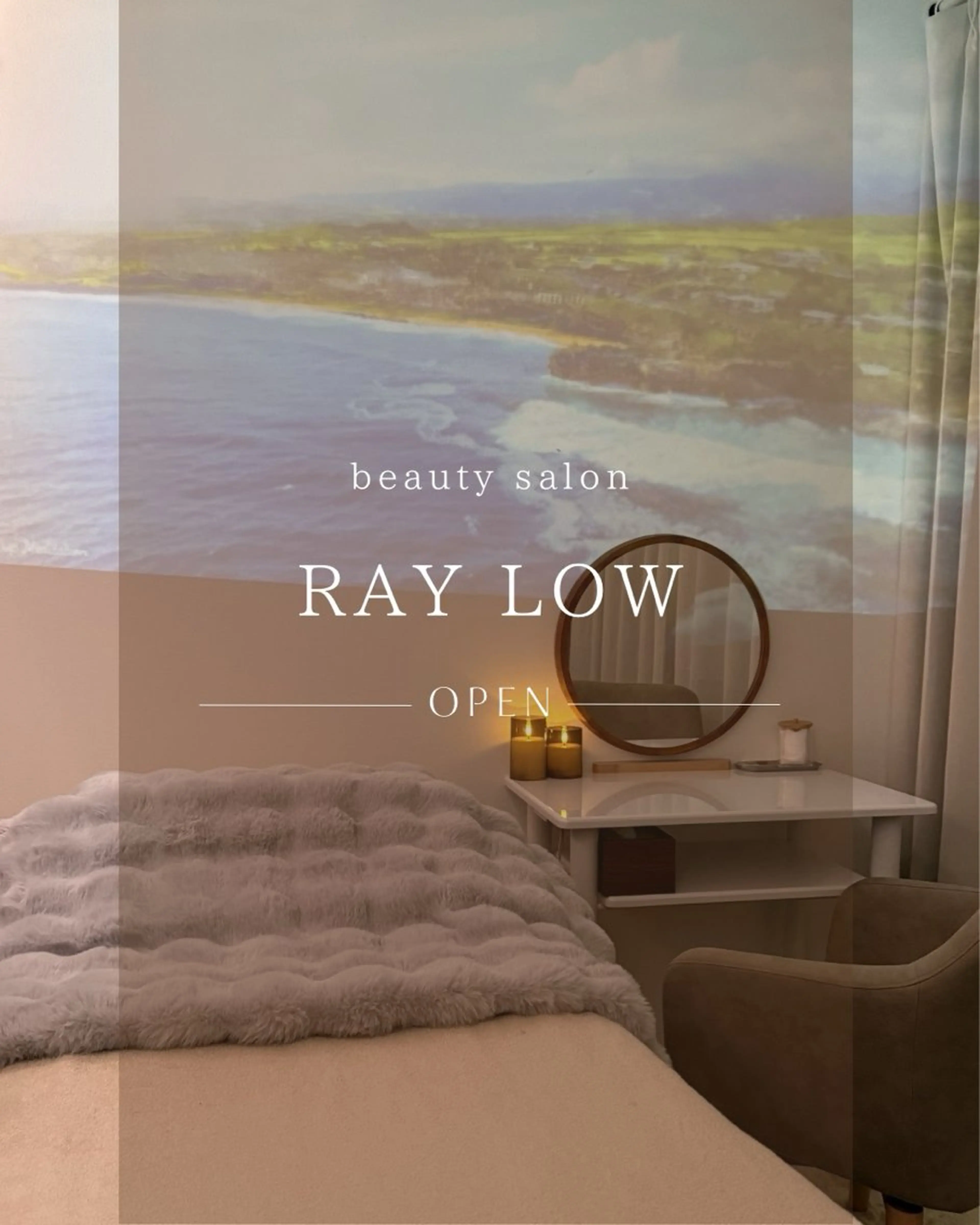 エステ RAY LOW (レイロウ)北浜のエステ・リラクイメージ