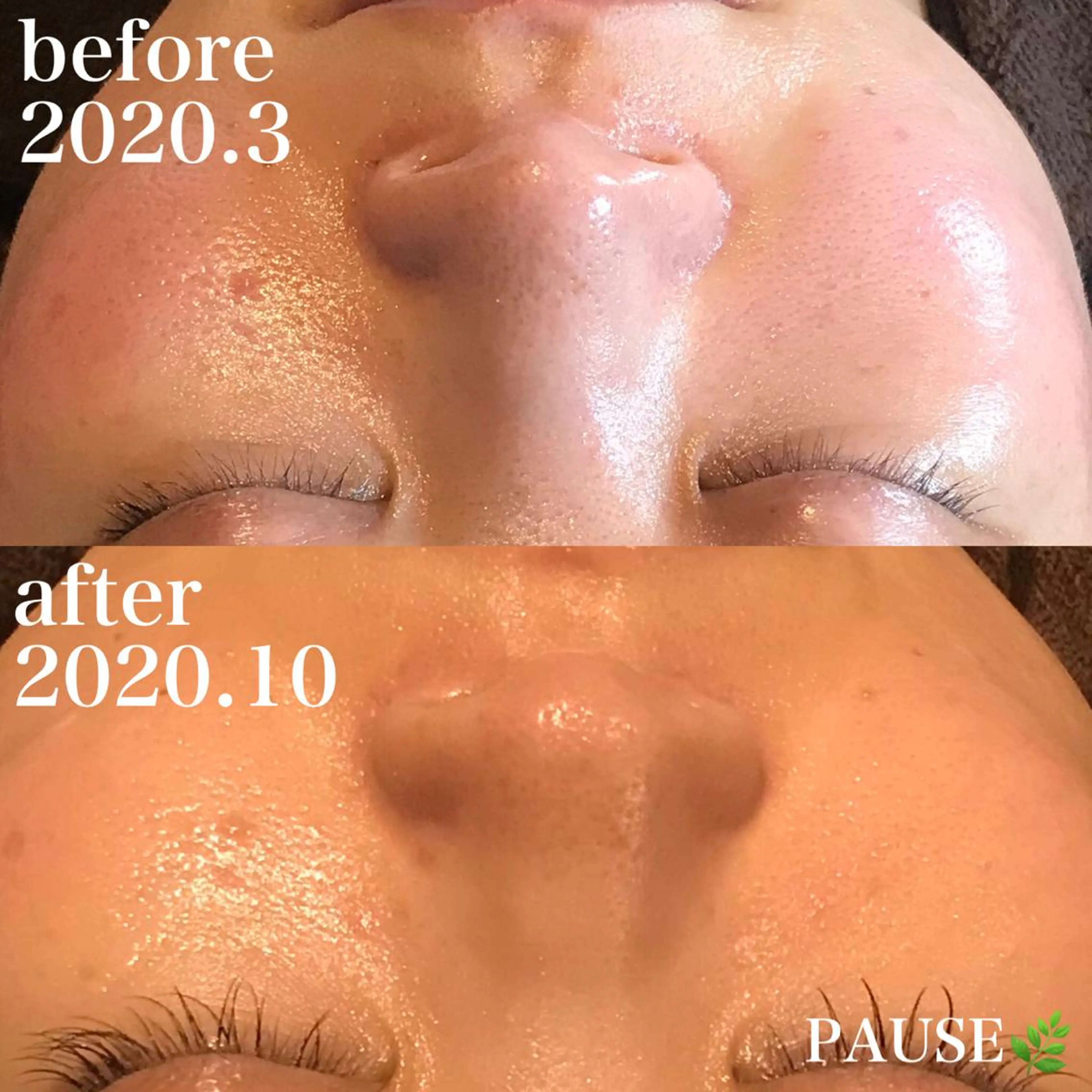 エステ リラク 浜野 恵美のエステ・リラクイメージ