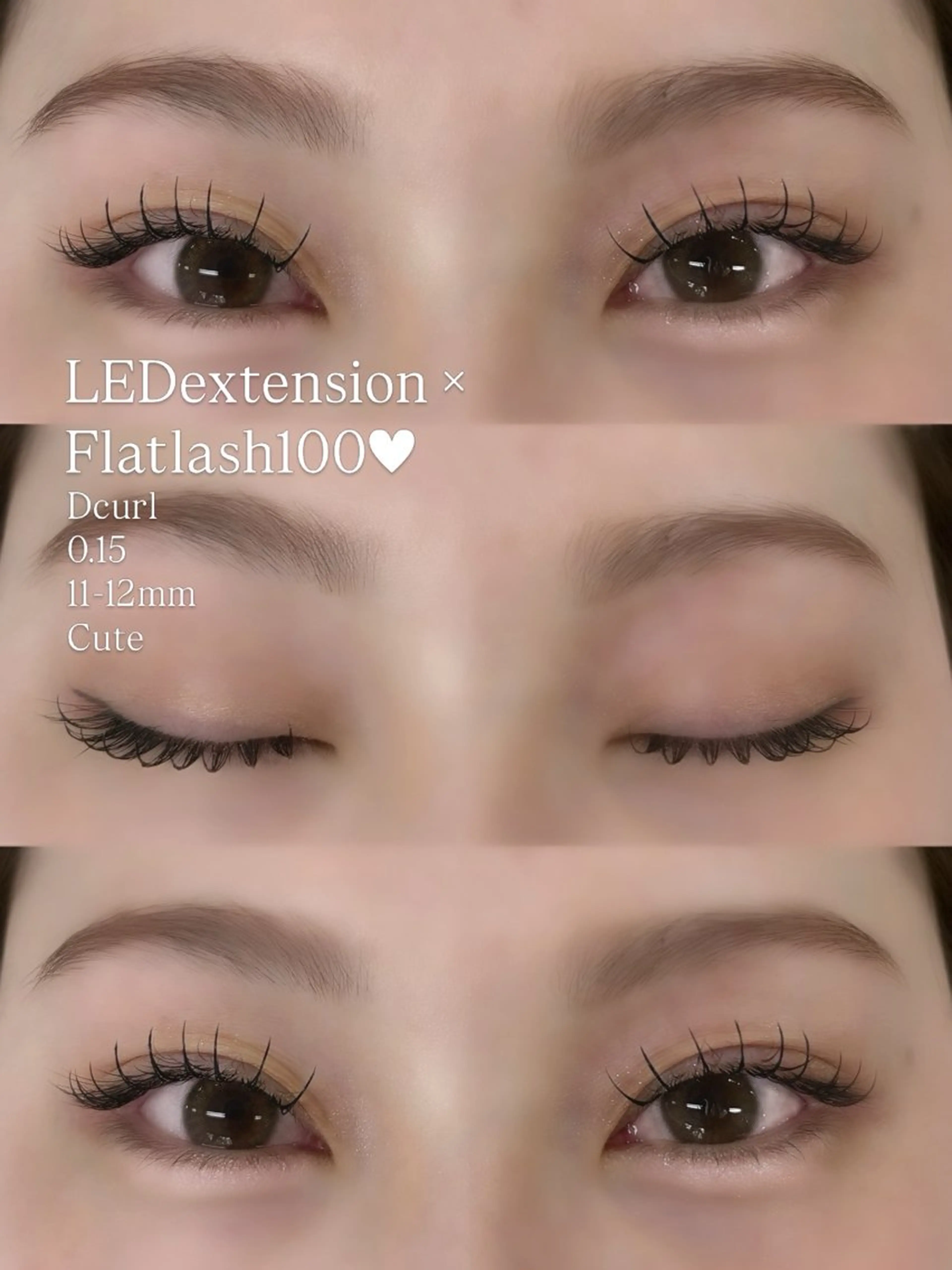 マツエク・マツパ あべ みずき🐈‍⬛のマツエク・マツパデザイン