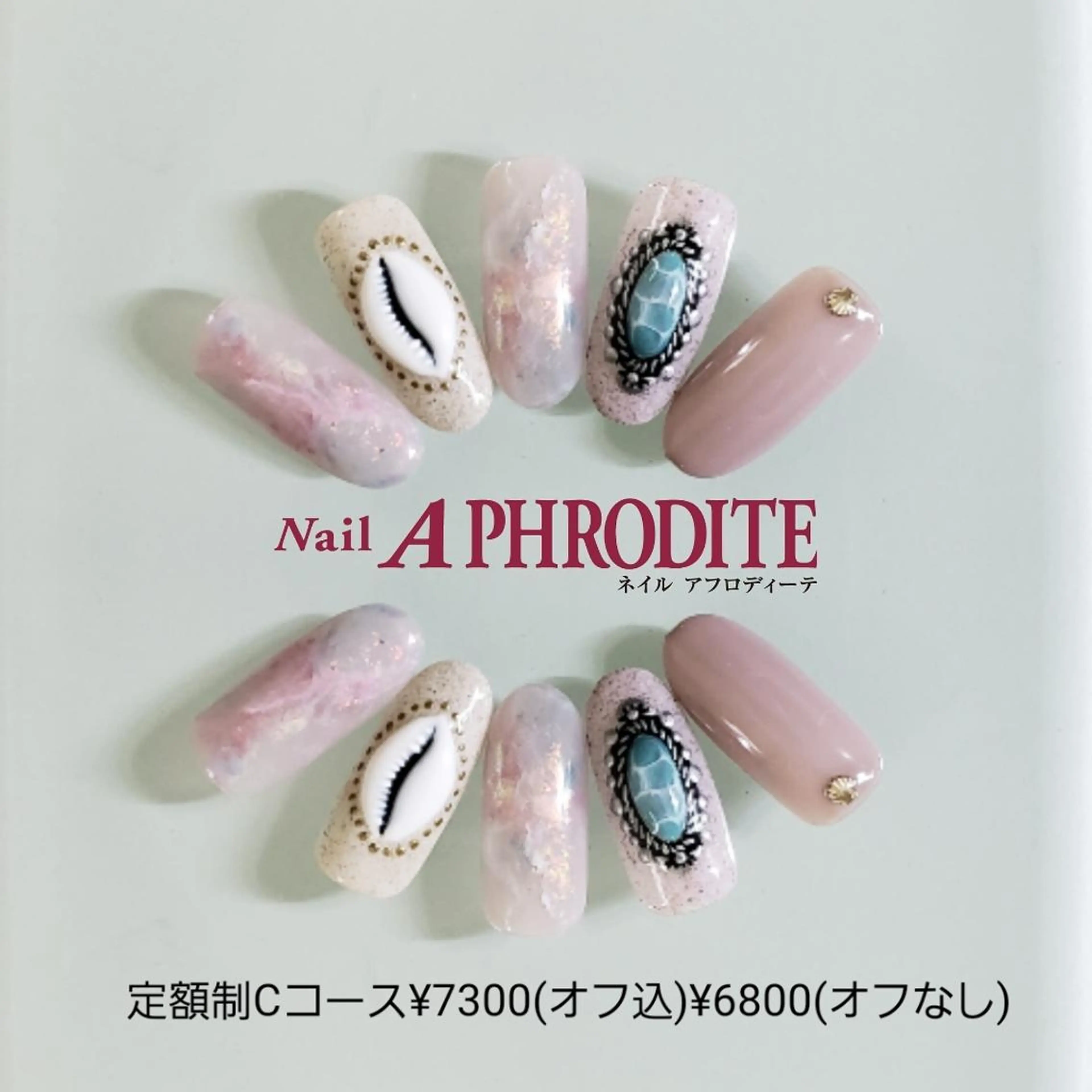 ネイル 持ち込み Nail  Aphroditeのネイルデザイン