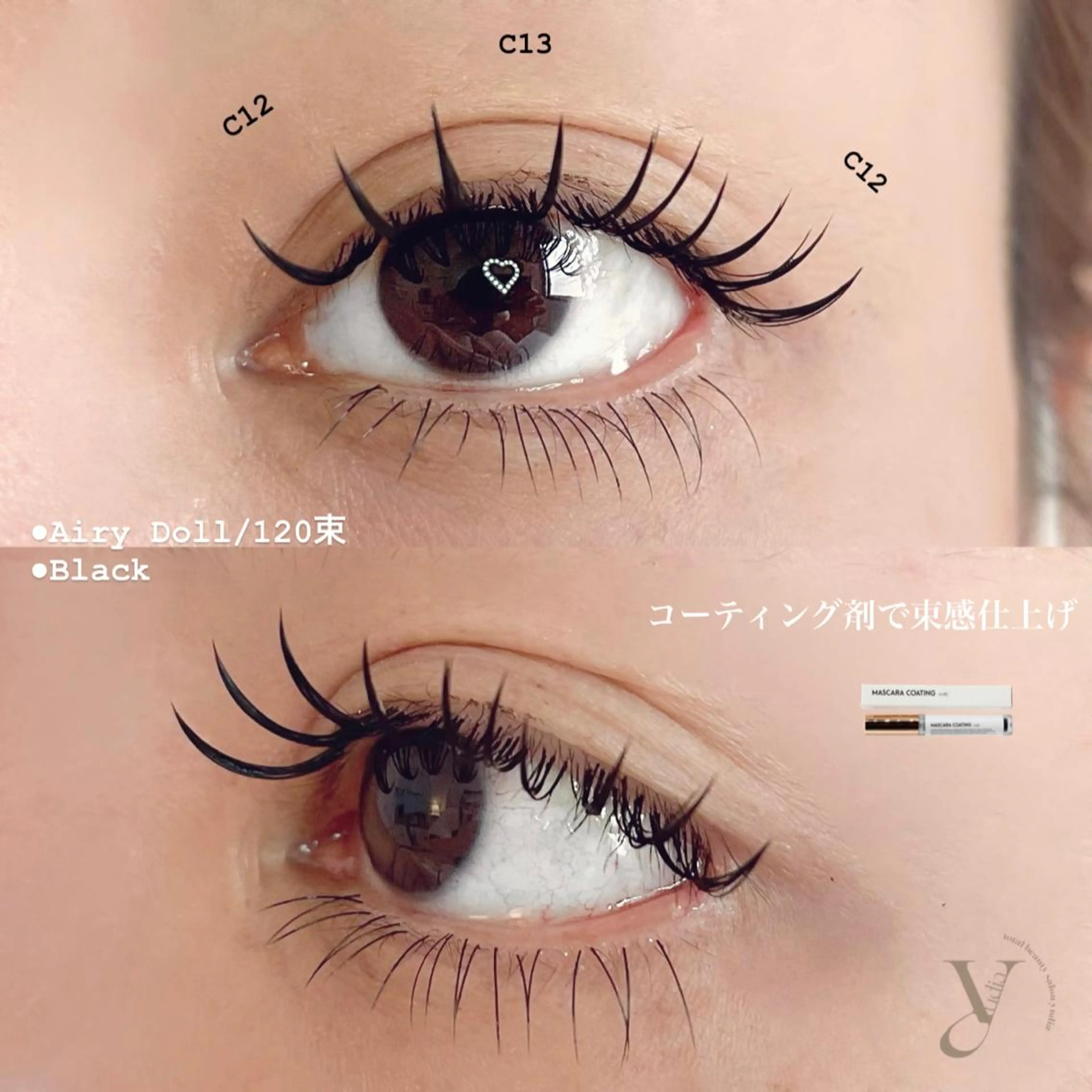 マツエク・マツパ 𝐧𝐞𝐨𝐧新宿 ❤️𝐀𝐲𝐚のマツエク・マツパデザイン