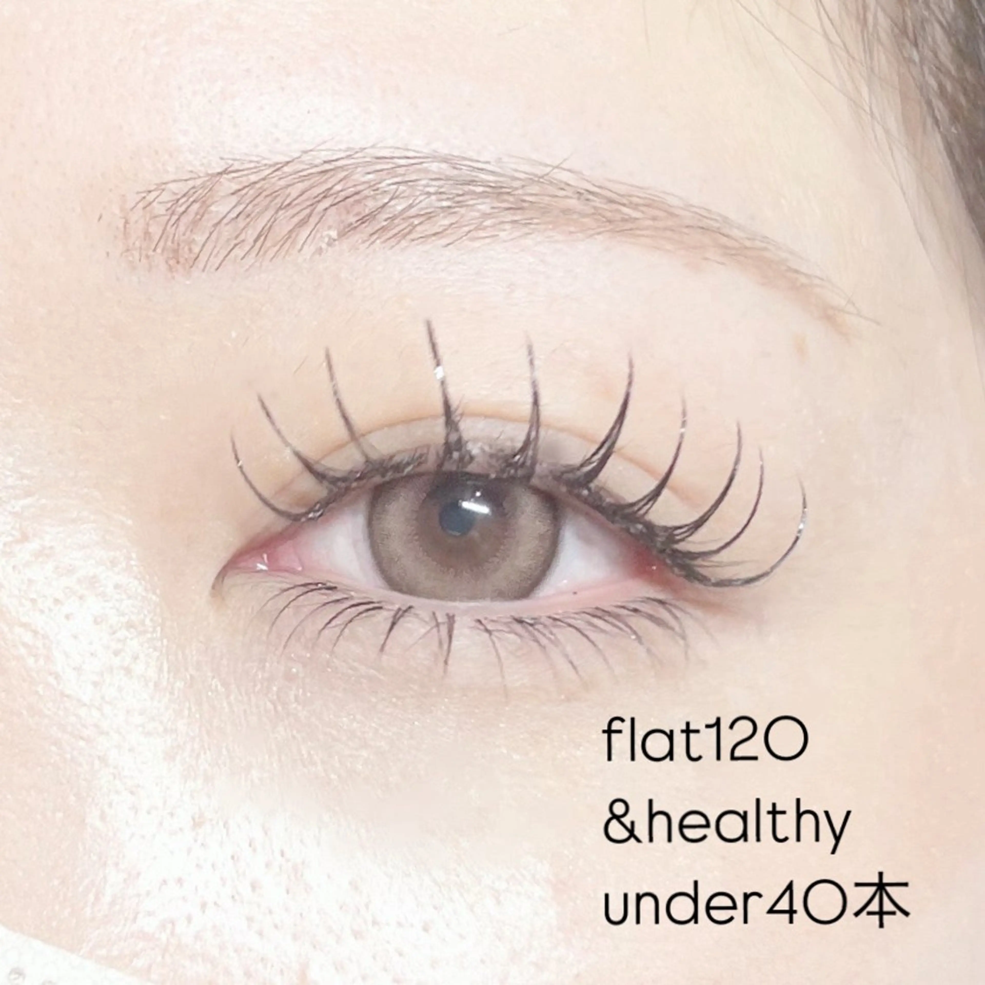 マツエク・マツパ shibata mahoのマツエク・マツパデザイン