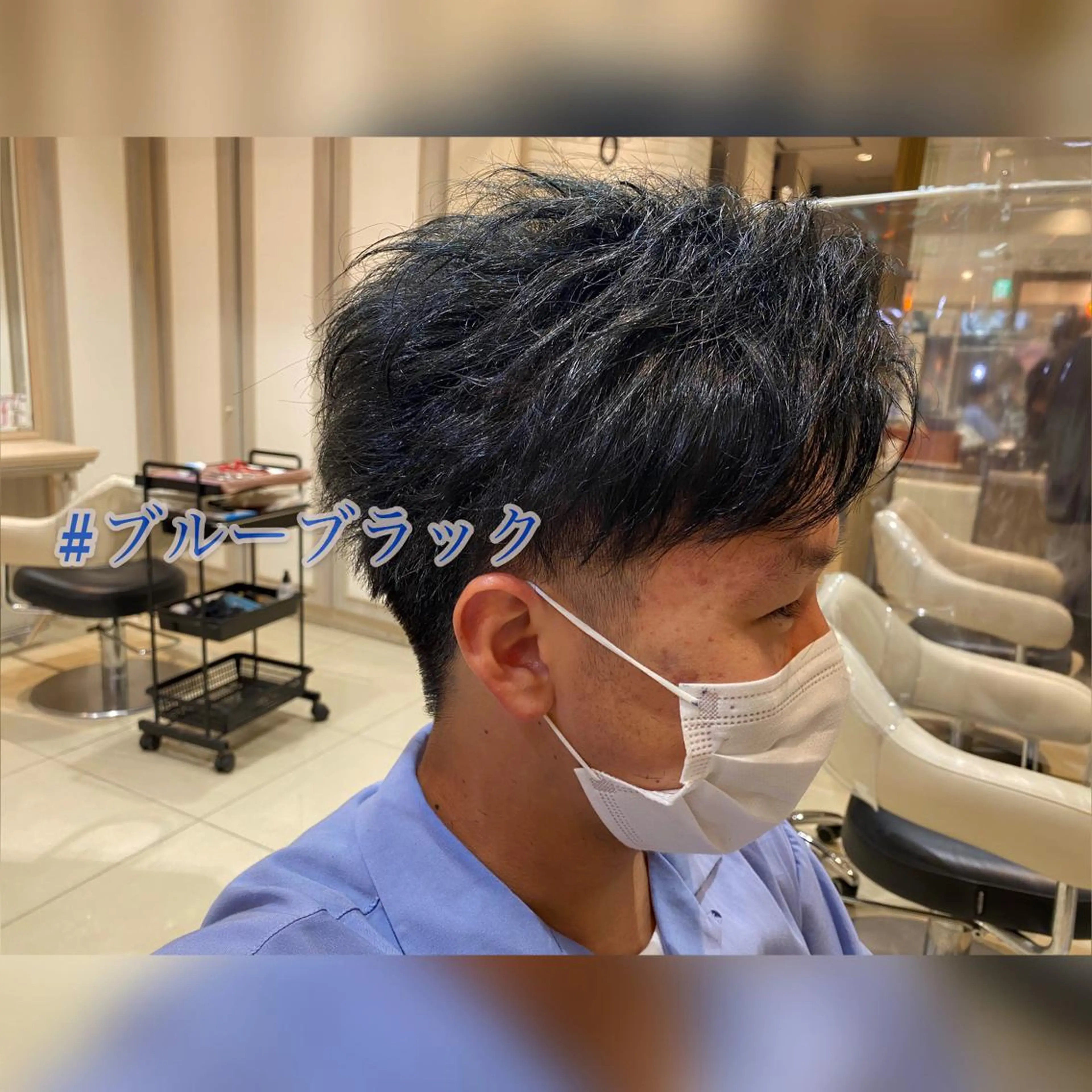 カラー メンズ ヘアカラー トリートメント 似合う髪型が 分からない方へのヘアスタイル