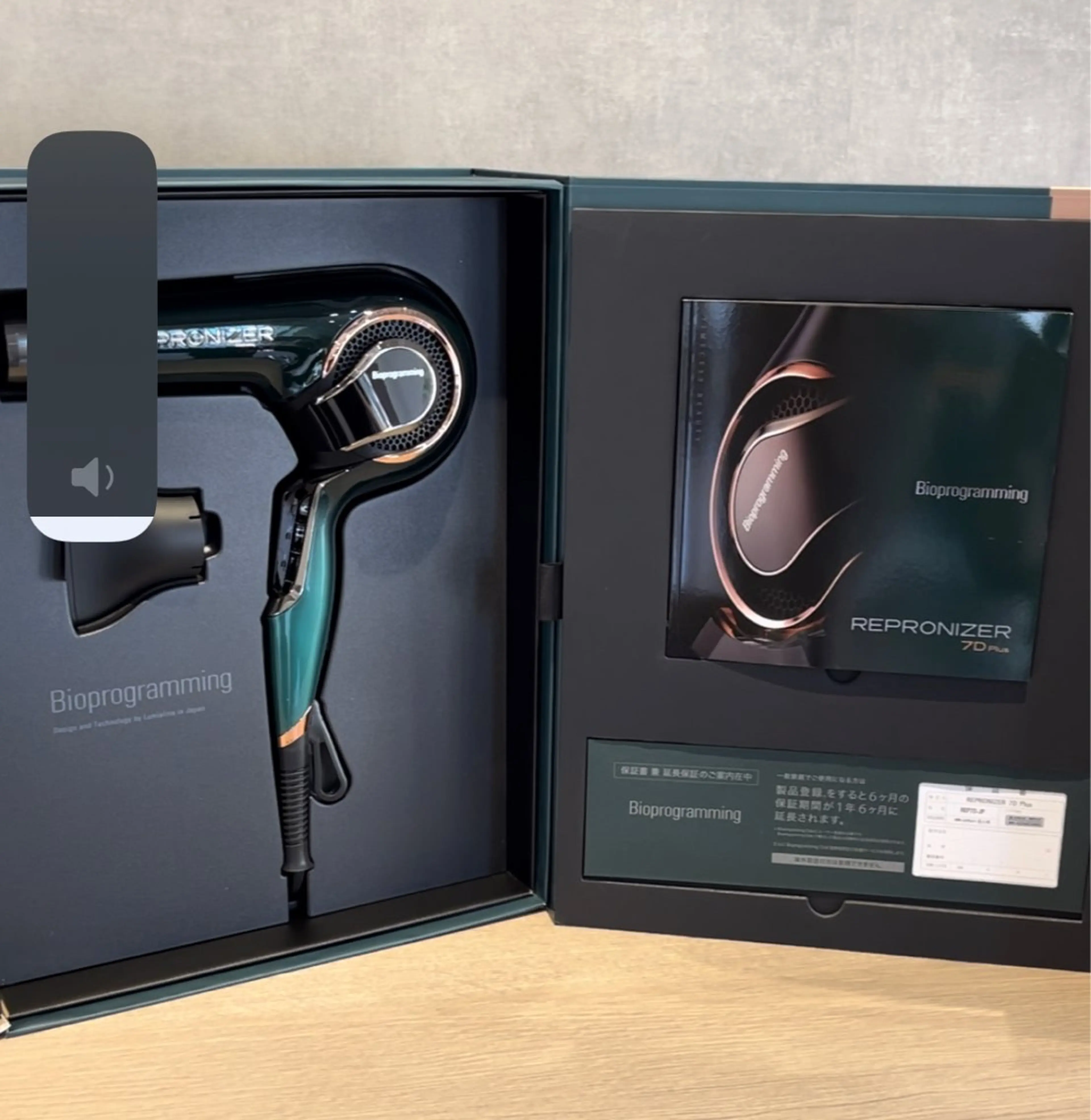 その他 佐藤優太朗 似合わせ/髪質改善のヘアスタイル