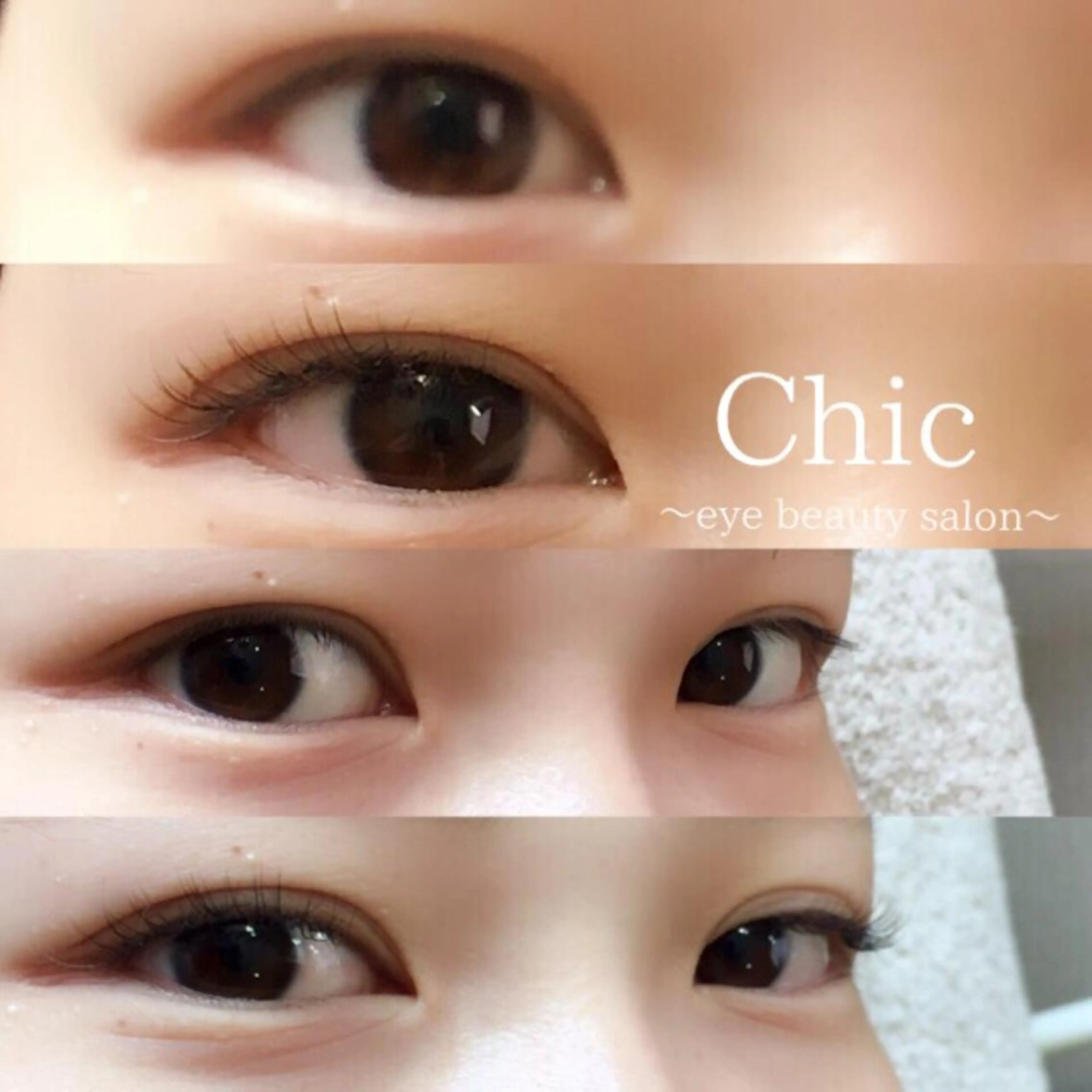 マツエク・マツパ Chic ATSUKOのマツエク・マツパデザイン