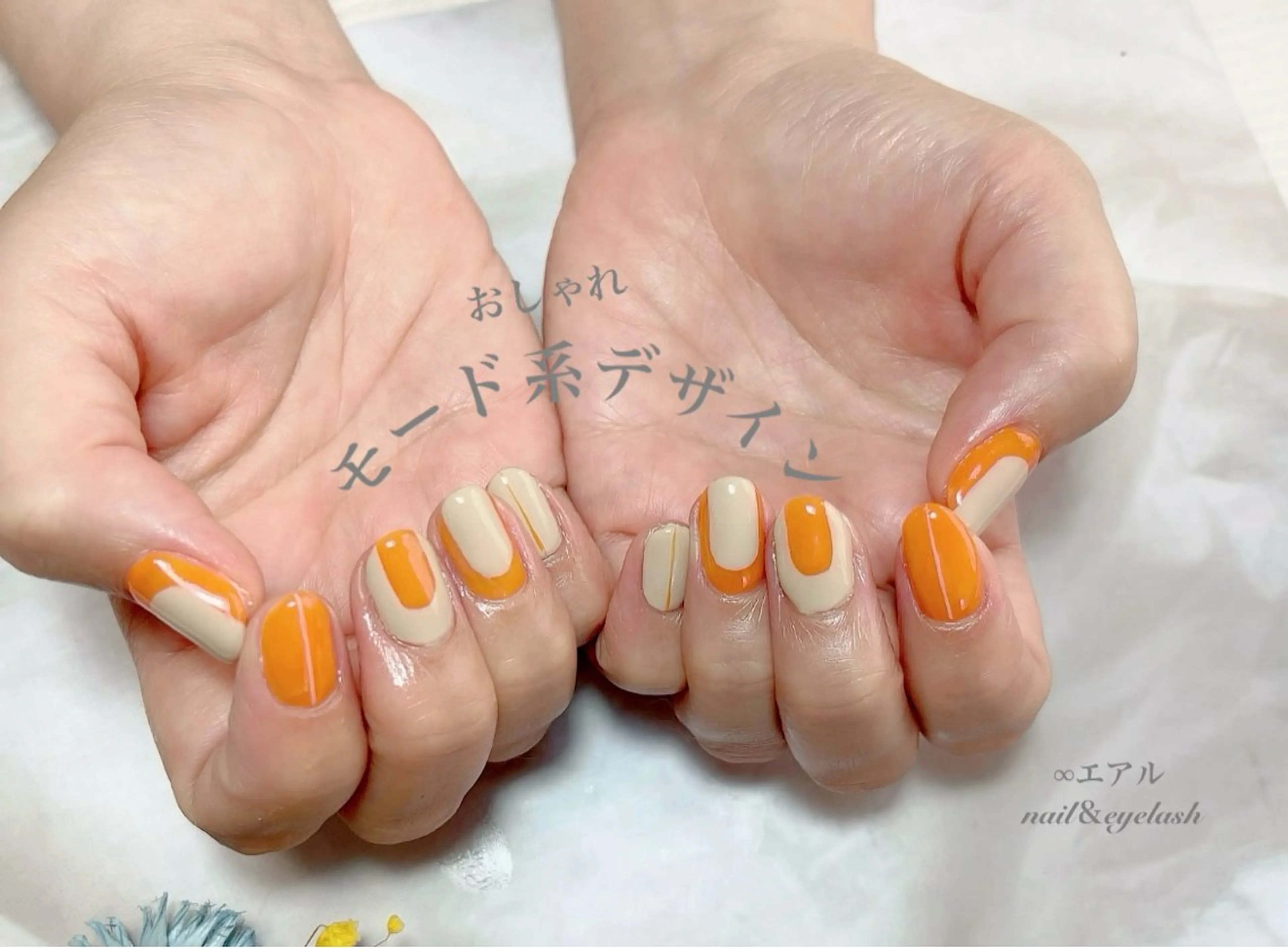 ネイル ジェルネイル パラジェル 🧸 Emiri🫧のマツエク・マツパデザイン