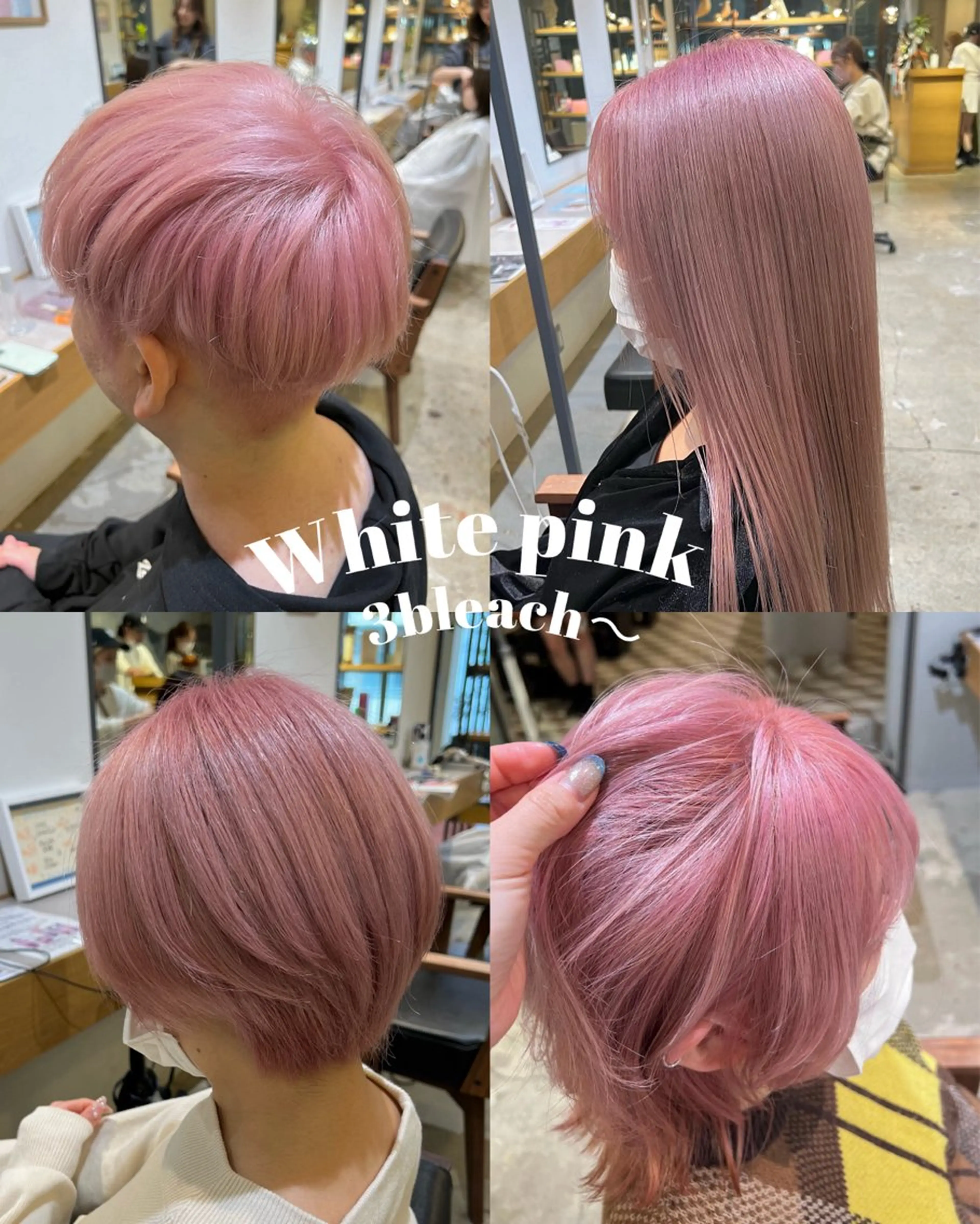 ショート カラー ヘアカラー Kana 🍋 ハイトーン【高円寺】のヘアスタイル