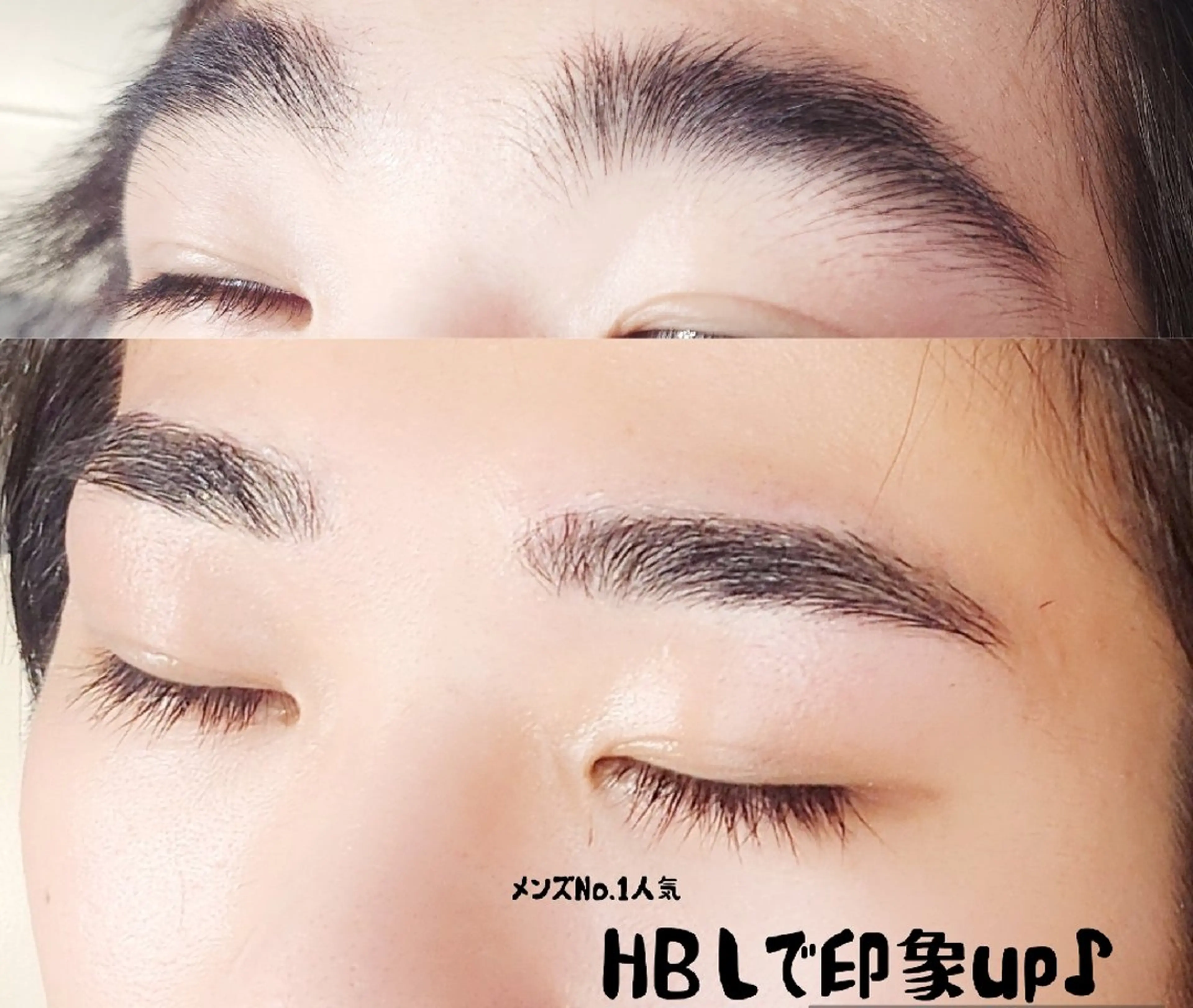 アイブロウ メンズ Briller @odawaraのマツエク・マツパデザイン