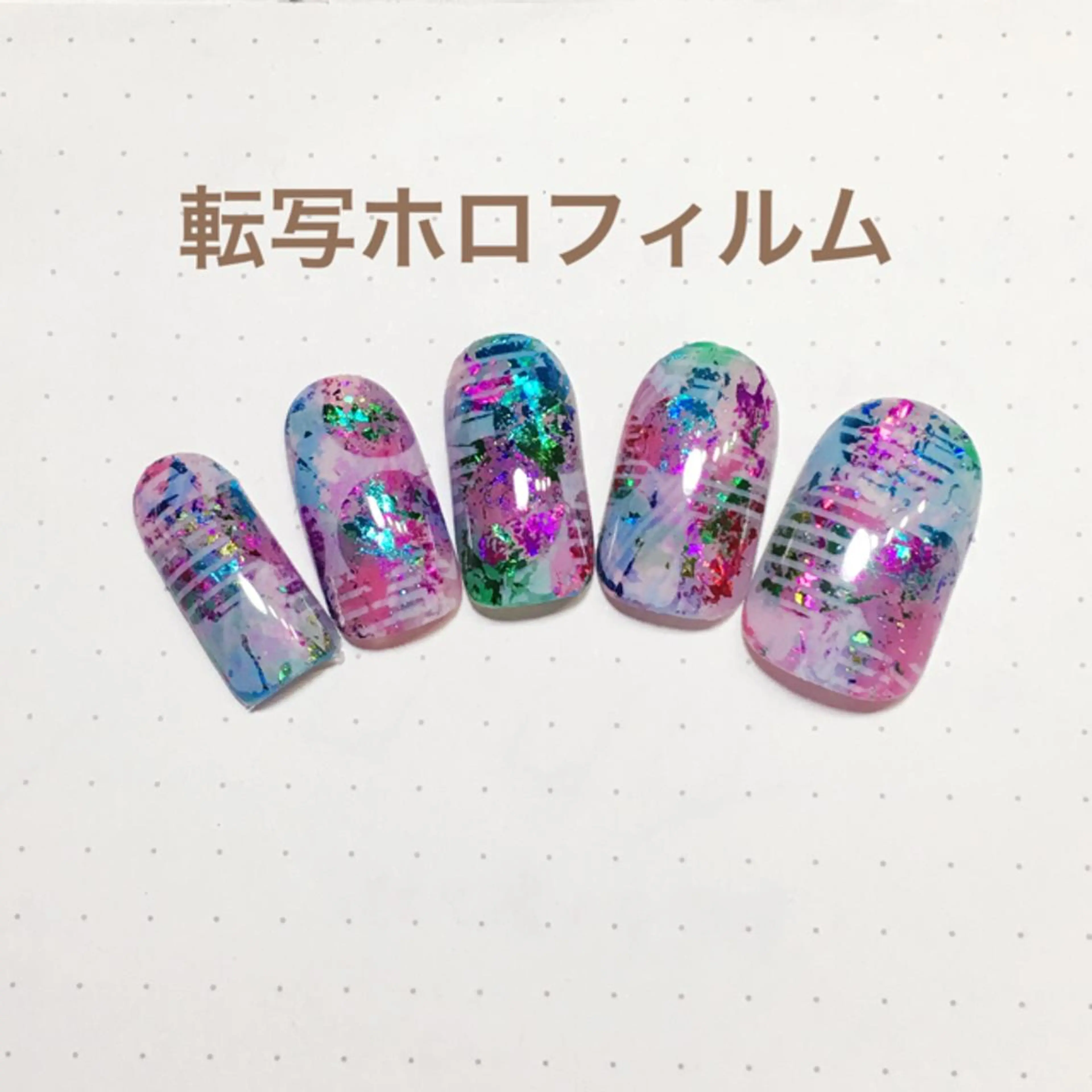 ネイル ドット キラキラネイル ホワイト ネイリスト aicoのネイルデザイン