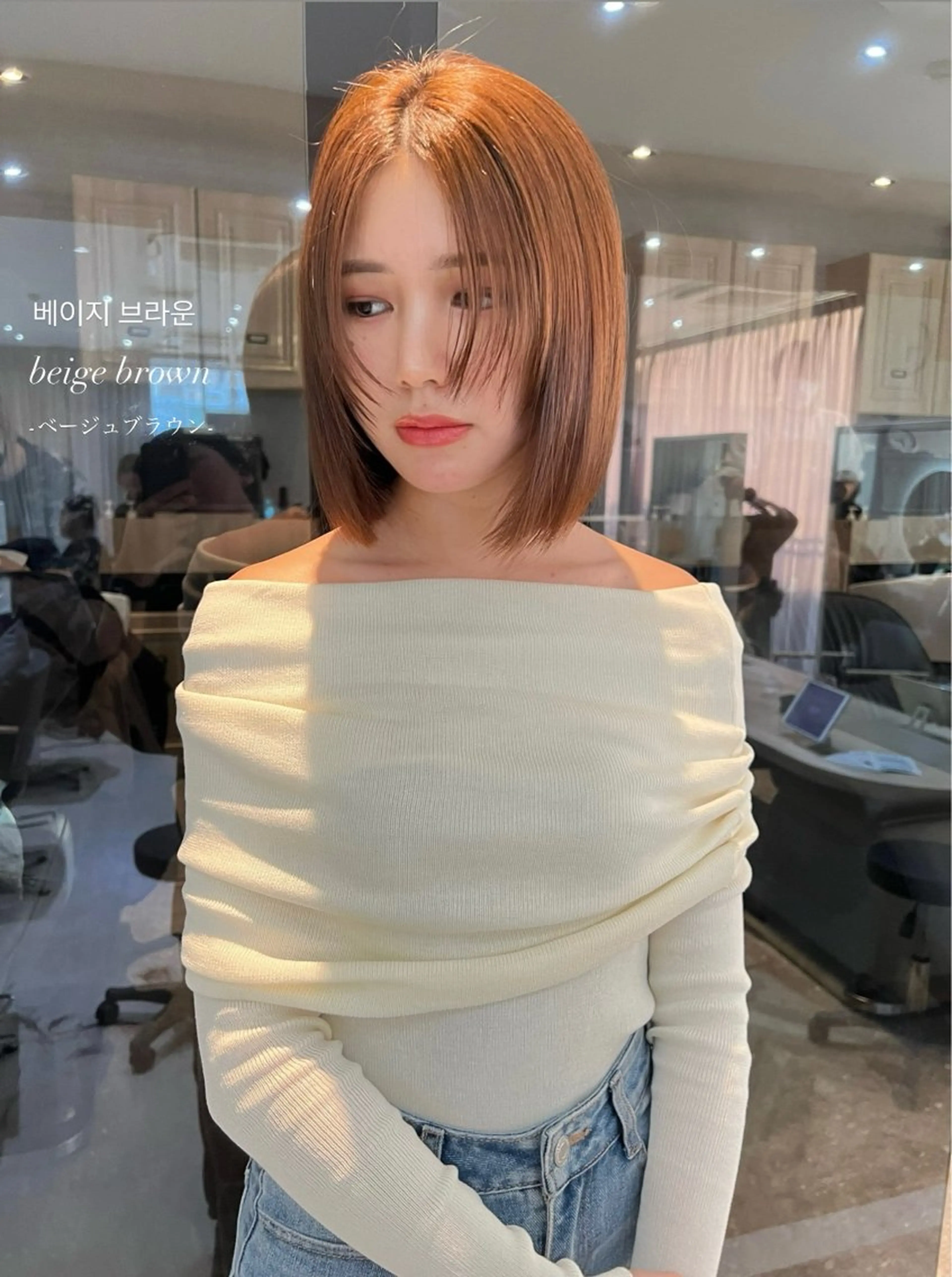 ミディアム カラー ミストバング ベージュカラー ブリーチ  フェイスフレーミング グレージュ カット ヘアカラー トリートメント 韓国🇰🇷レイヤー 映える顔周り🩷のヘアスタイル