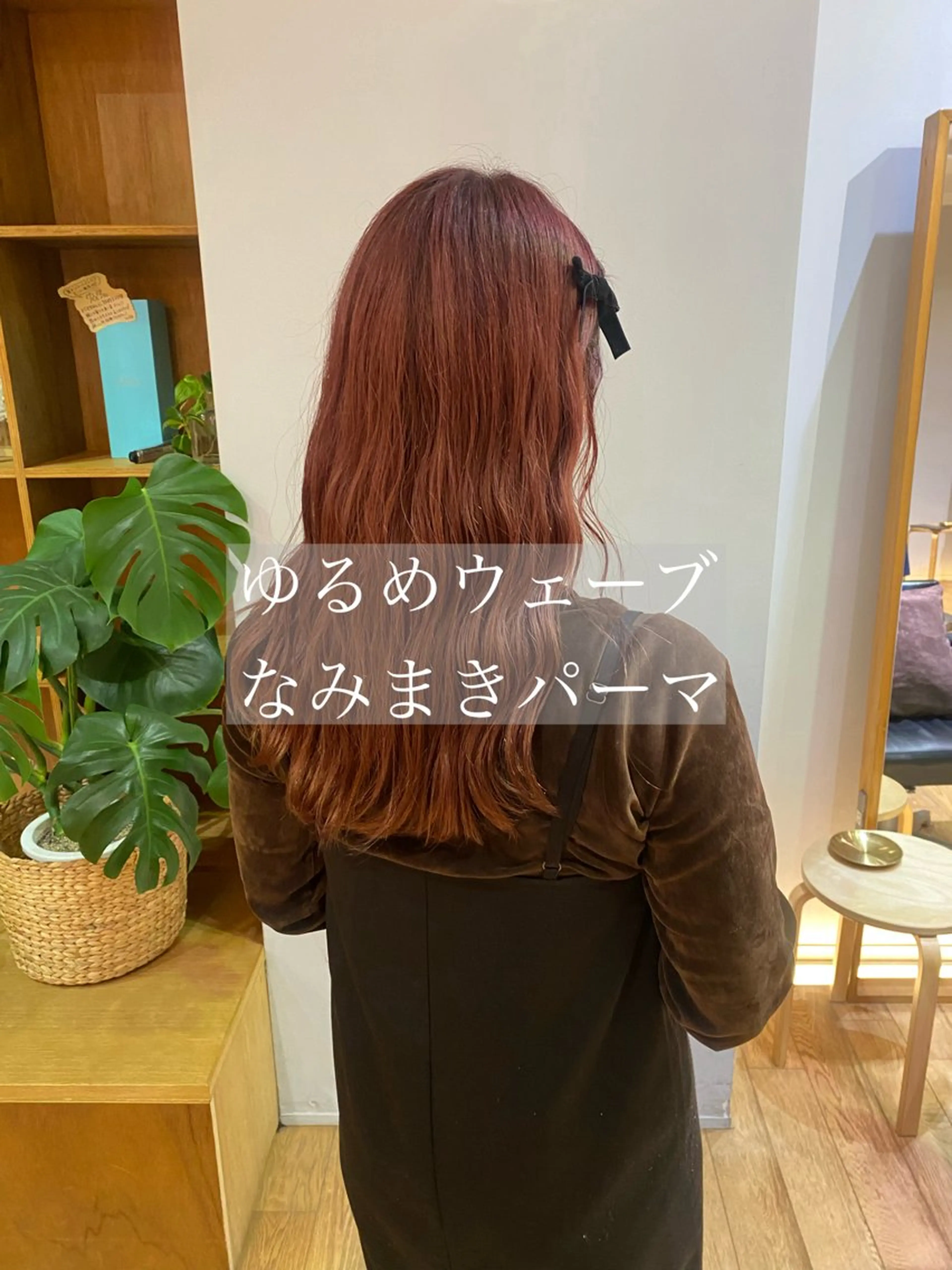 セミロング カット パーマ トリートメント 大人可愛い♡コテ巻き パーマ🌼杉田 萌恵のヘアスタイル