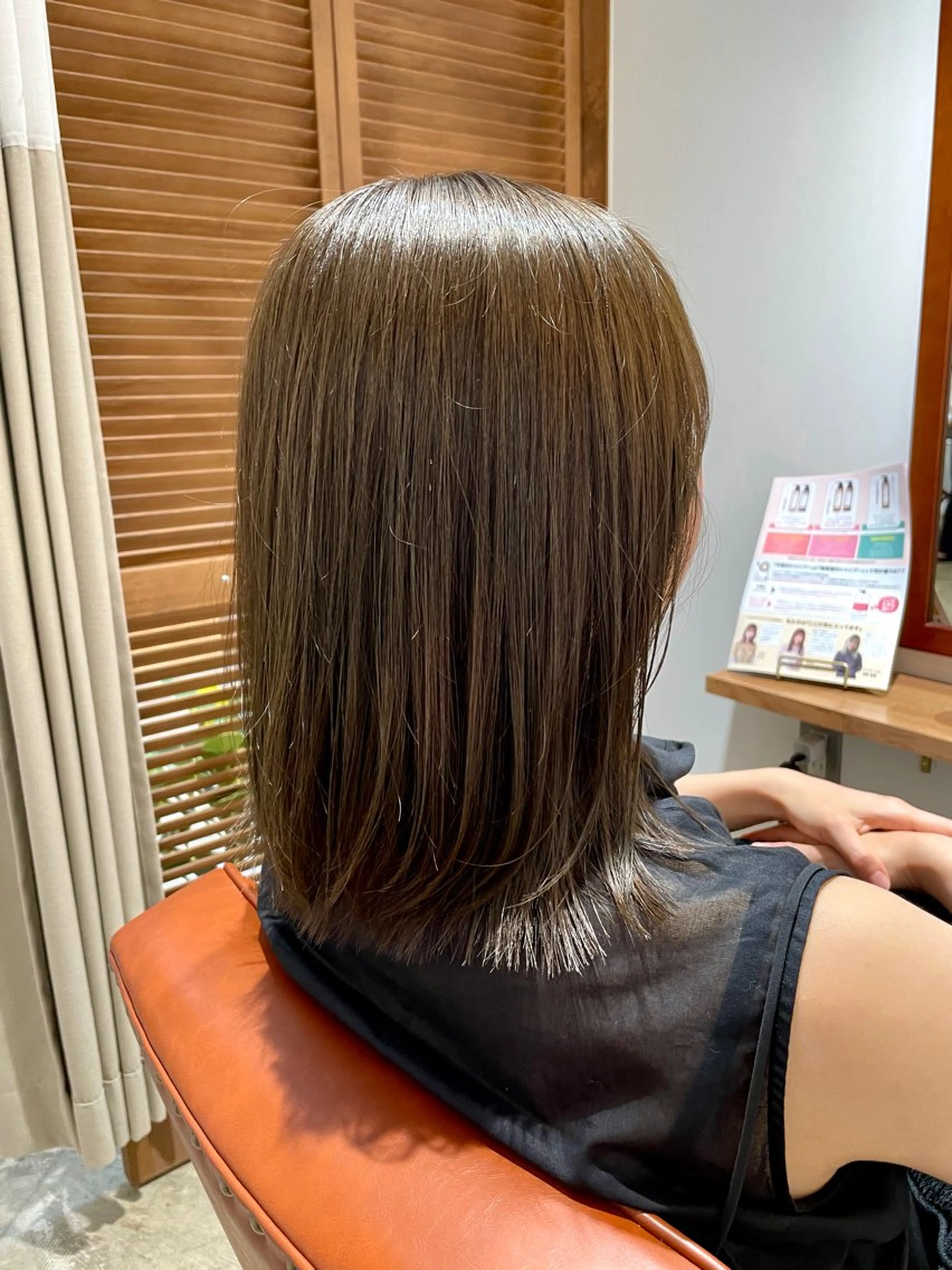 セミロング カラー ベージュ/ 髪質改善 /末田柊希のヘアスタイル