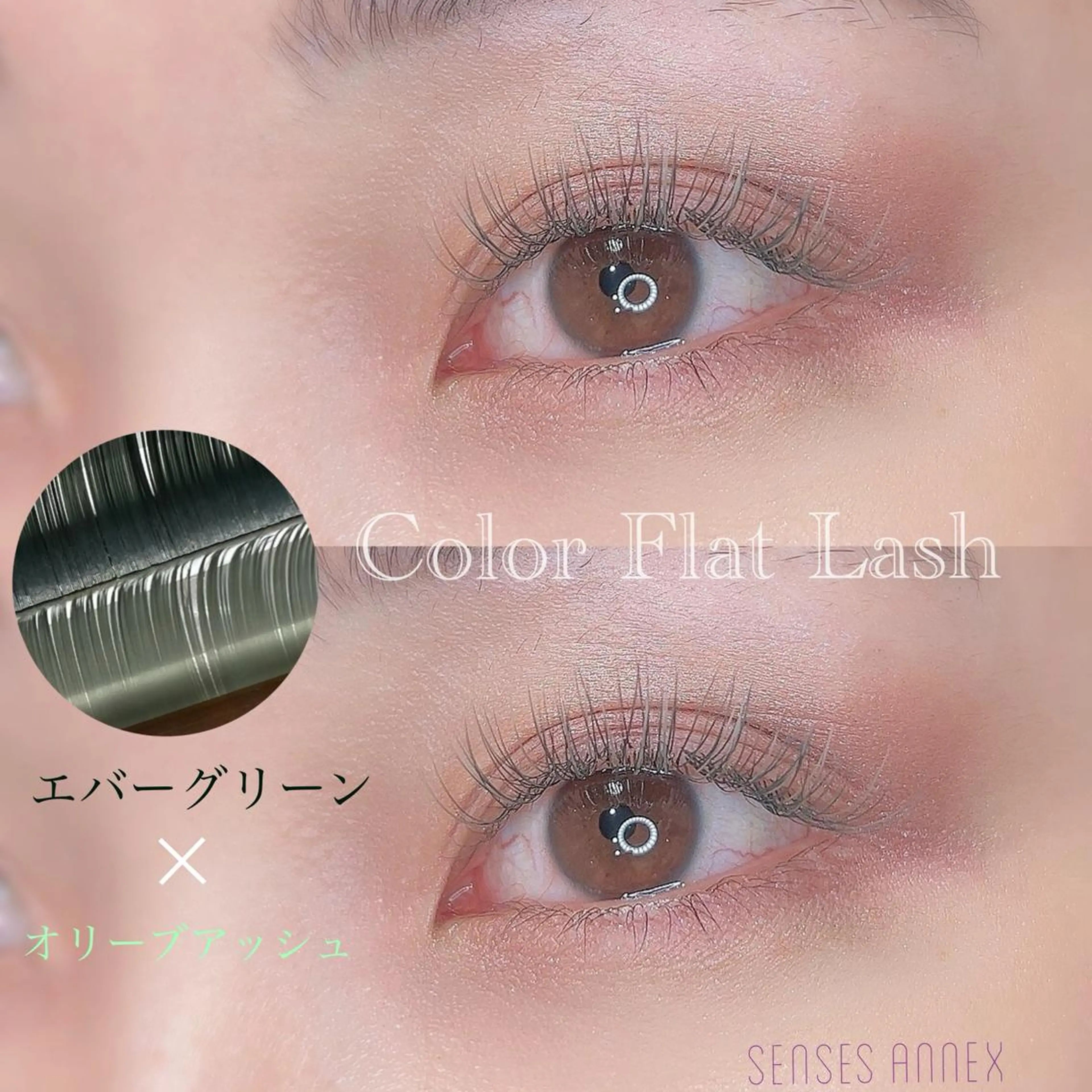 マツエク・マツパ マツエク MARI .のマツエク・マツパデザイン