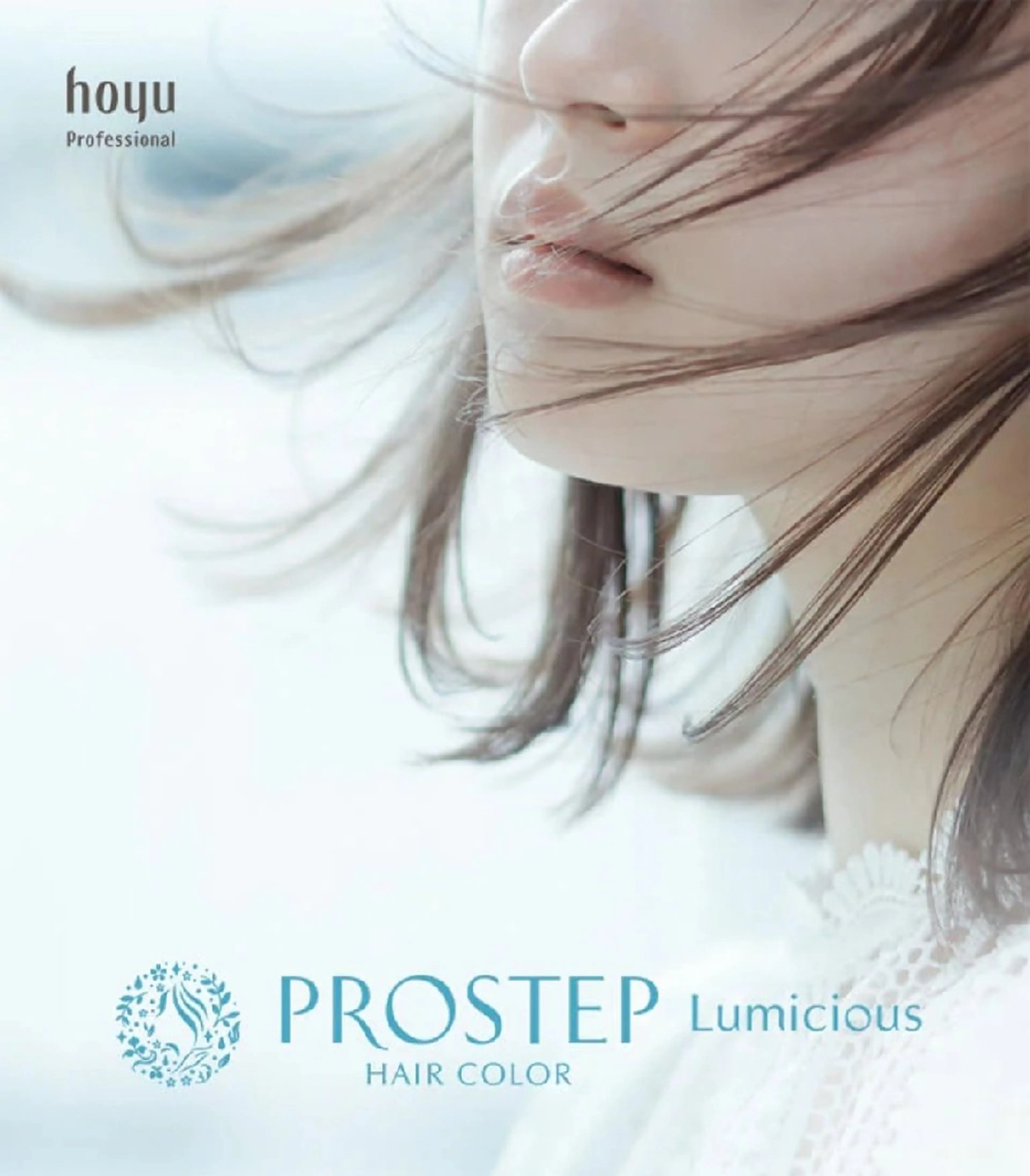 カラー 透明感カラー ✂ 大通の美容室 ✂ Ｋ Ａ Ｉのヘアスタイル