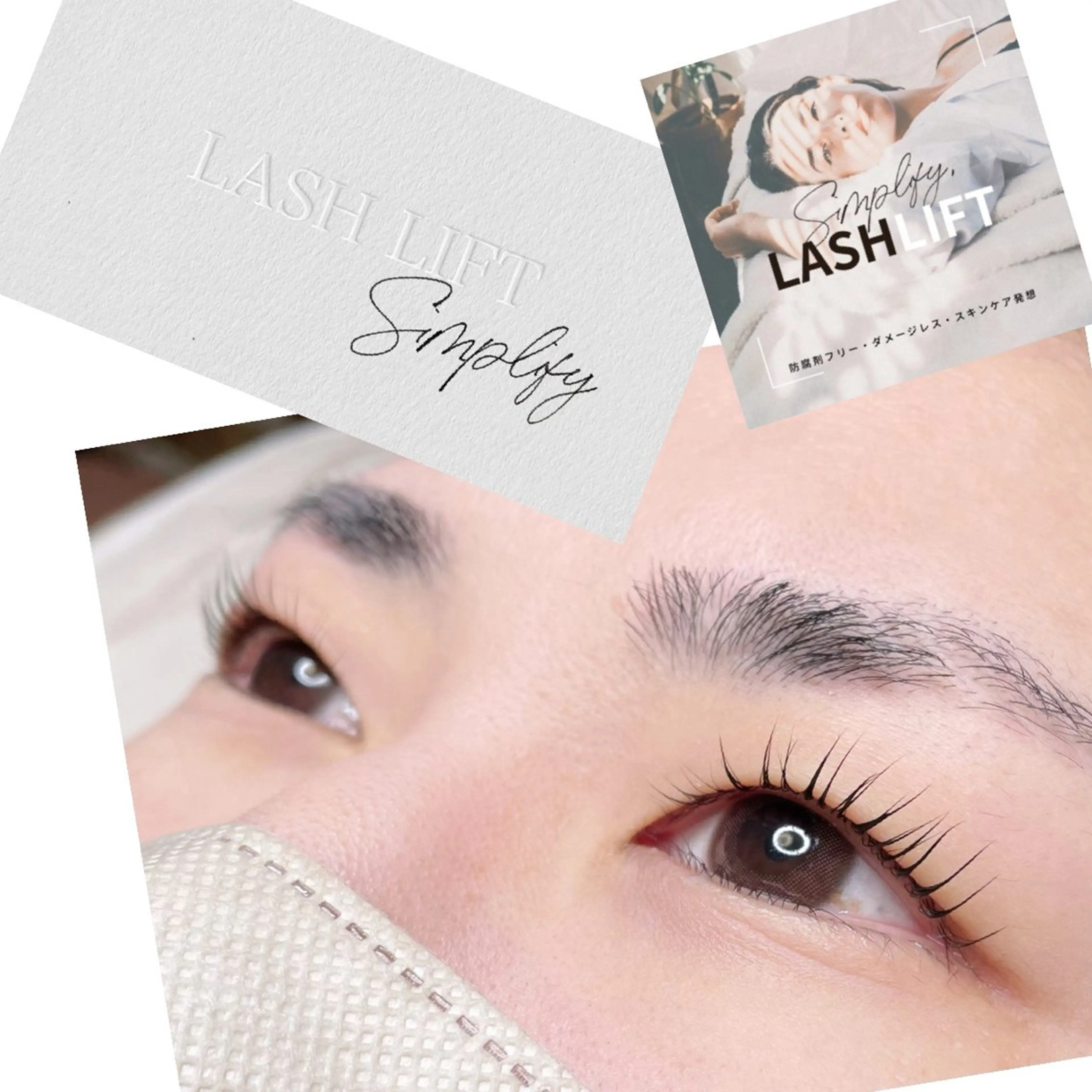 マツエク・マツパ eyelash muchaのマツエク・マツパデザイン
