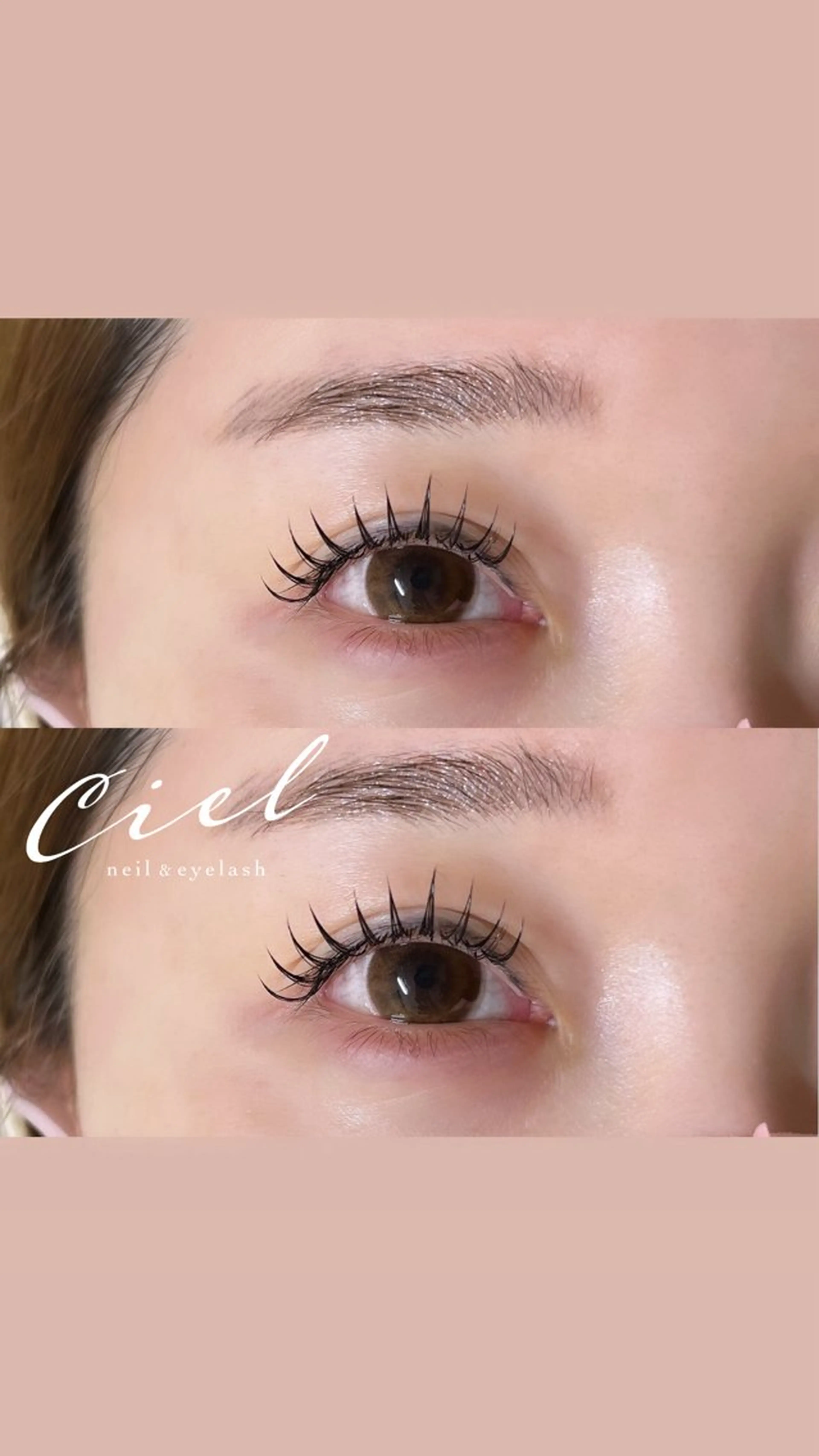 マツエク・マツパ アリストウキョウ 片岡のマツエク・マツパデザイン