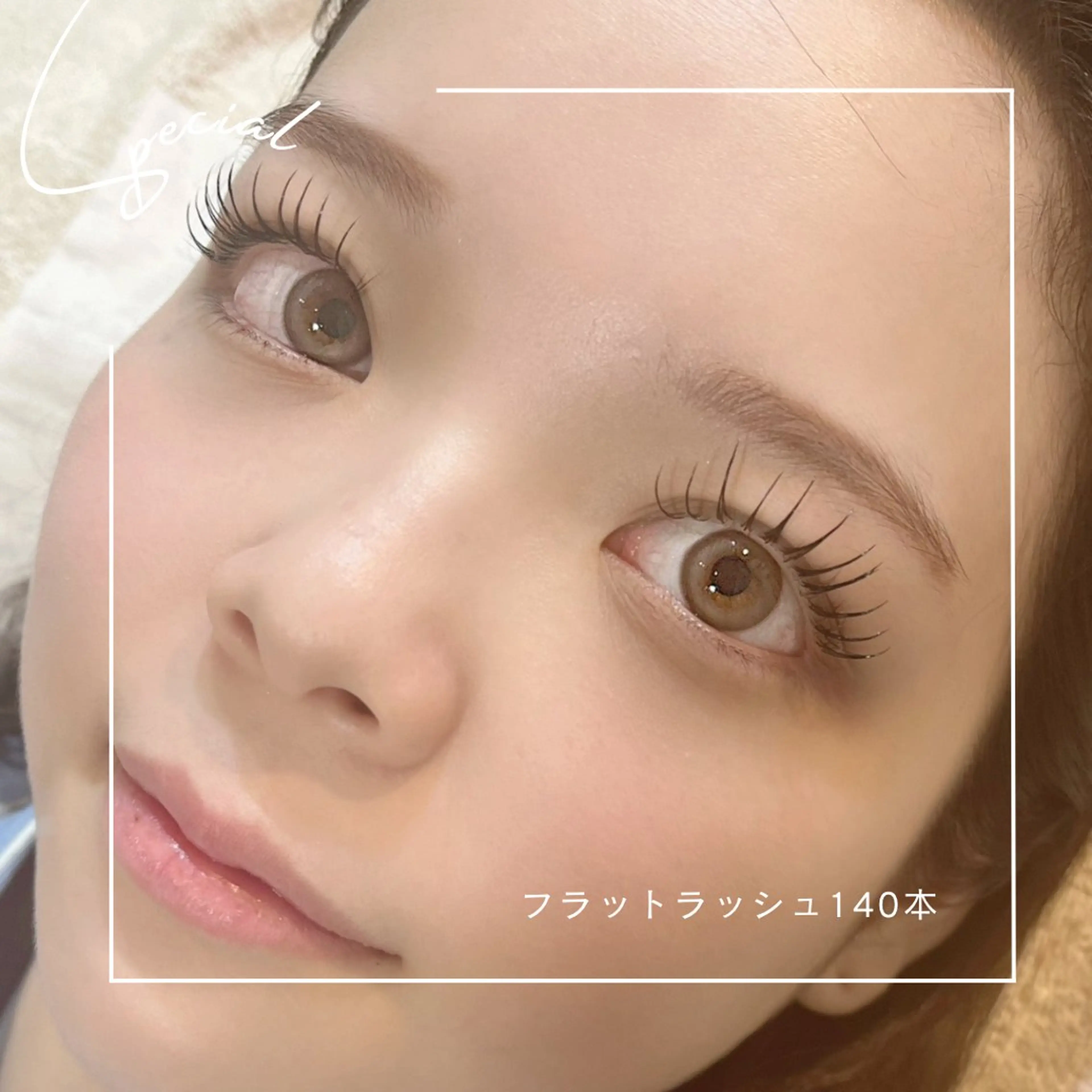 マツエク・マツパ 束感まつ毛 フラットラッシュ eyelash SORTEのマツエク・マツパデザイン