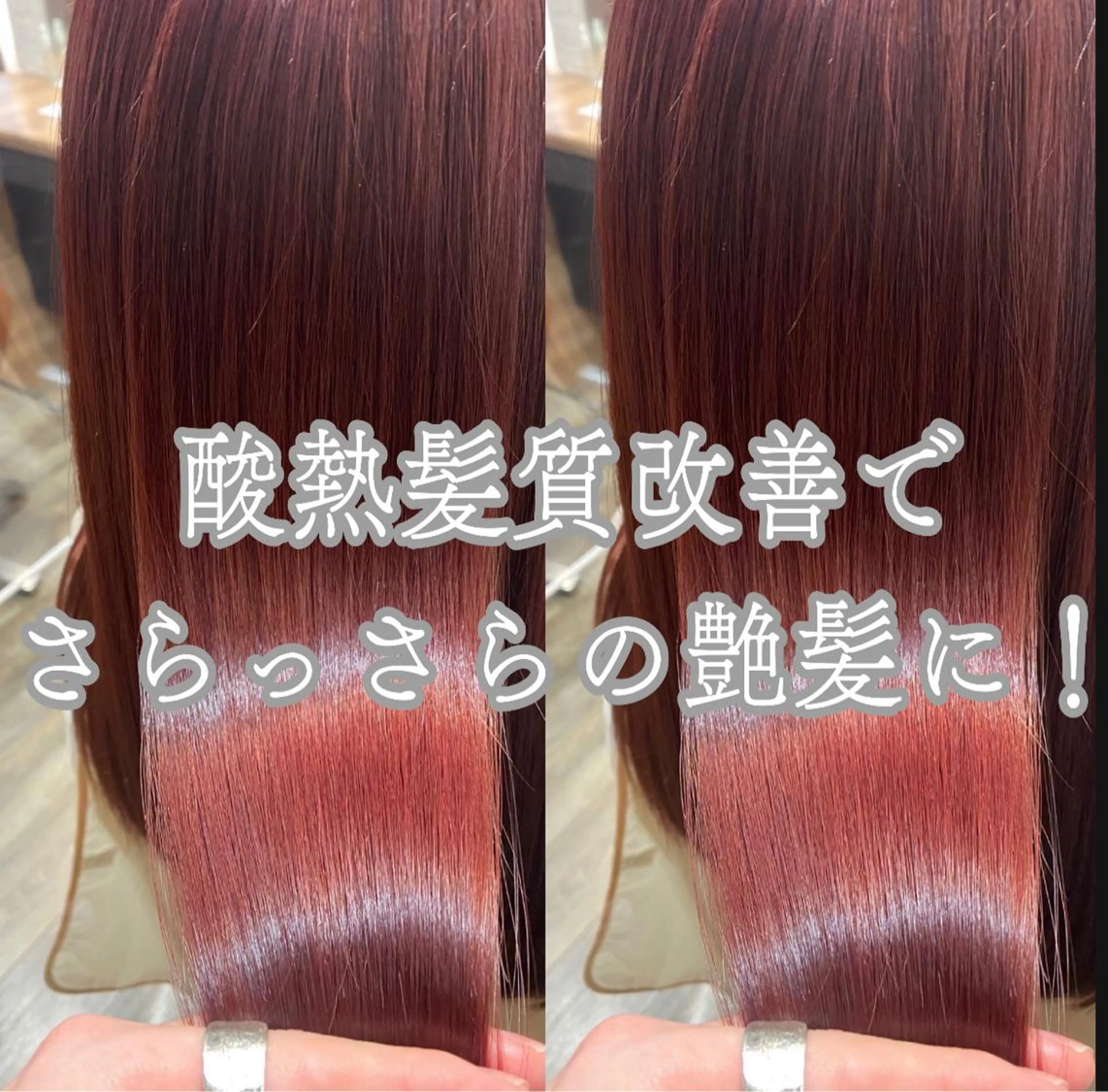 セミロング カラー アッシュ ベージュカラー ブリーチ グレージュ ハイライトカラー カット ヘアカラー トリートメント 縮毛矯正/髪質改善/ 石橋代智のヘアスタイル
