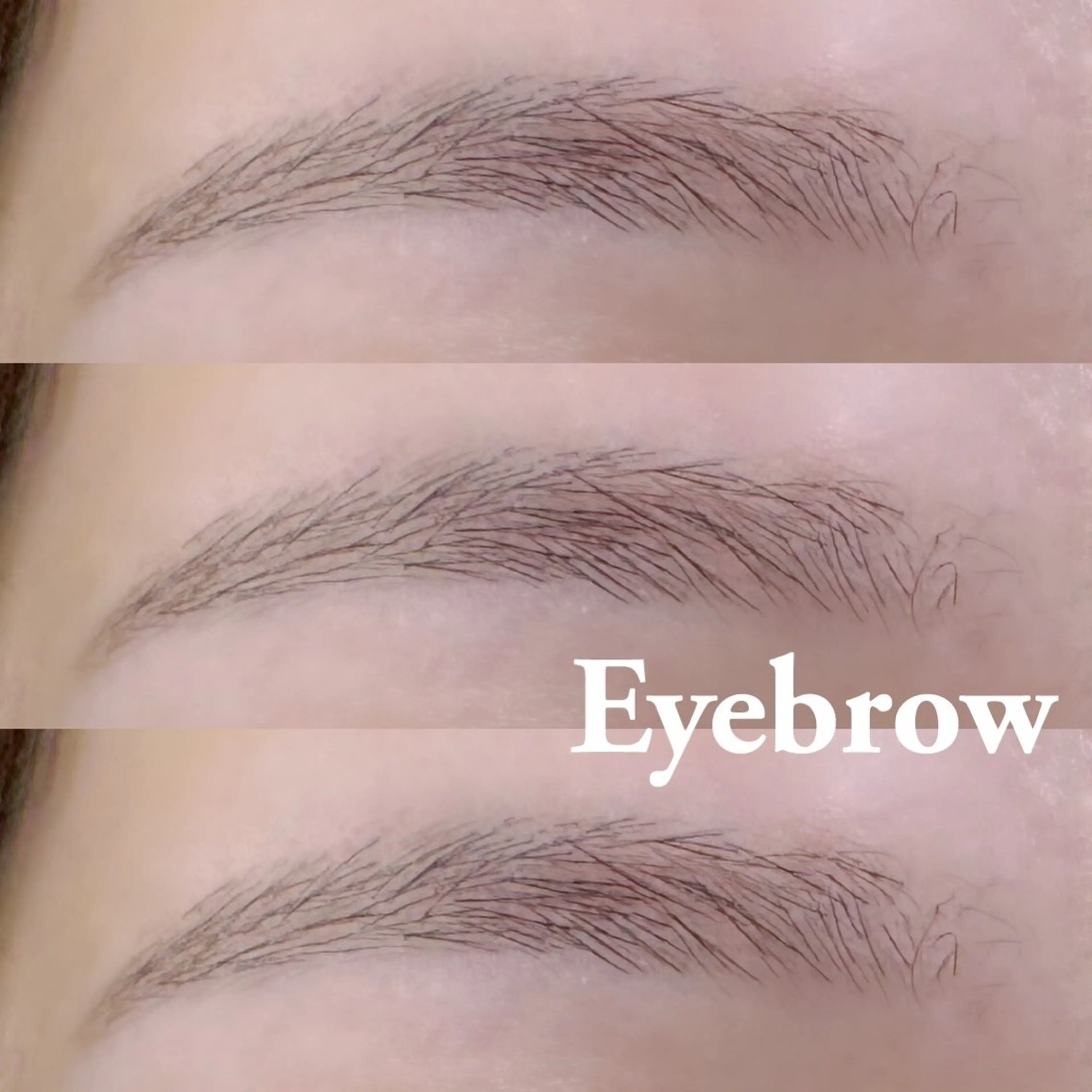 【ご新規様限定】美眉アイブロウWAX（仕上げメイクなし）¥3,300の写真