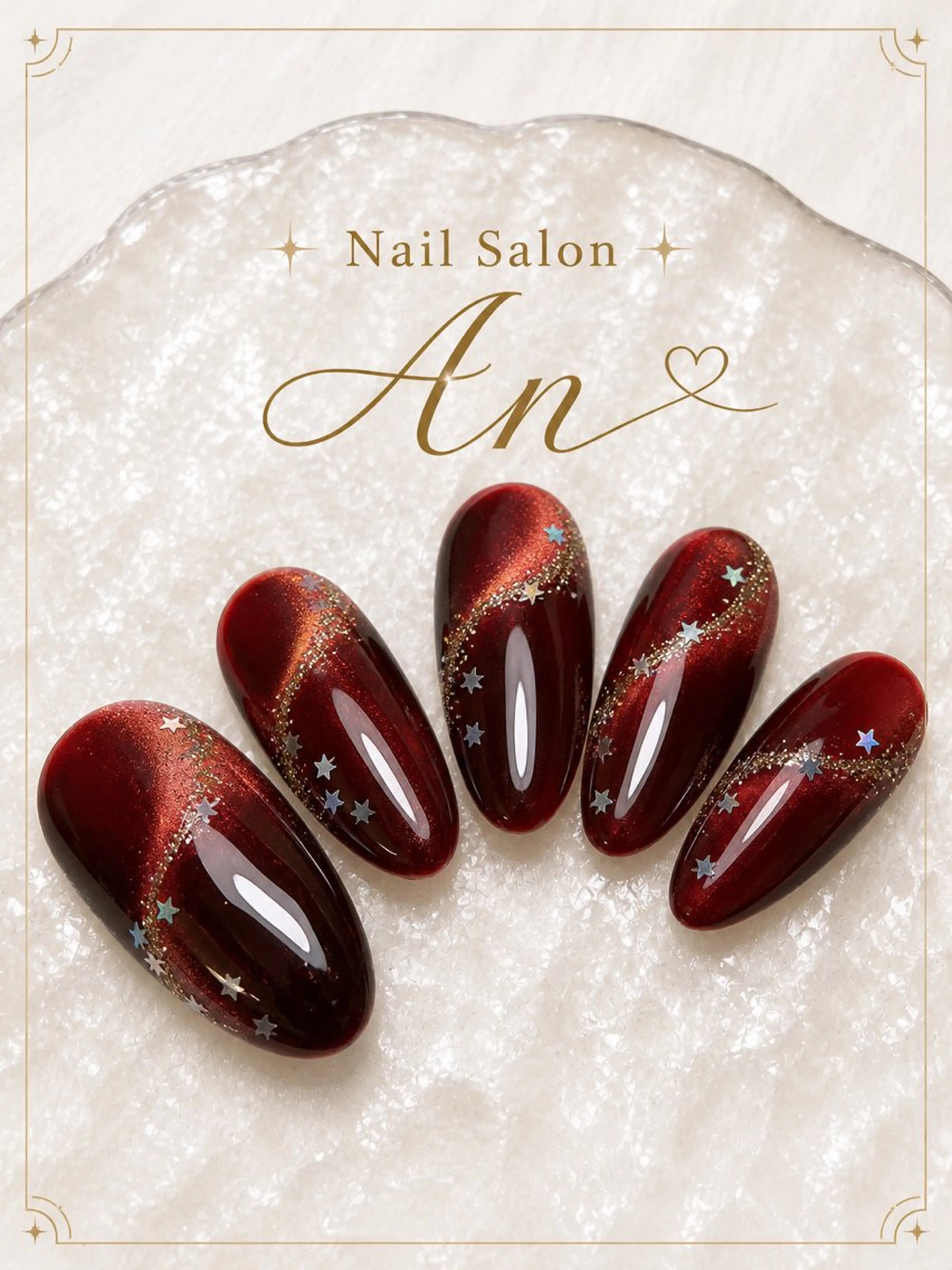 ネイル キラキラネイル マグネットネイル 赤色 ハンドネイル Nail Salon Anのネイルデザイン