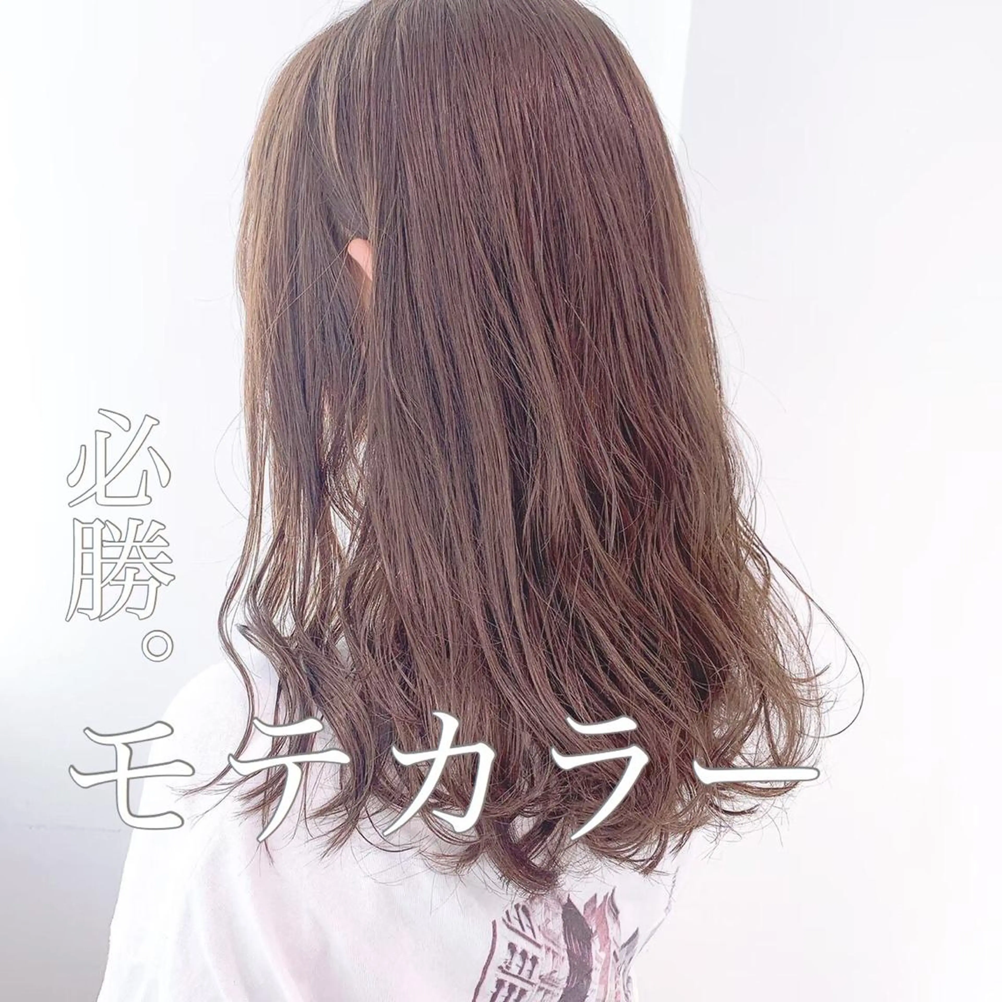 ミディアム カラー パーマ ヘアアレンジ メンズ キッズ ネイル マツエク・マツパ メンズハイライト メンズハイトーン ハイライトカラー ハイトーンカラー ハイライト 当日予約⭕️ JUNYAのヘアスタイル