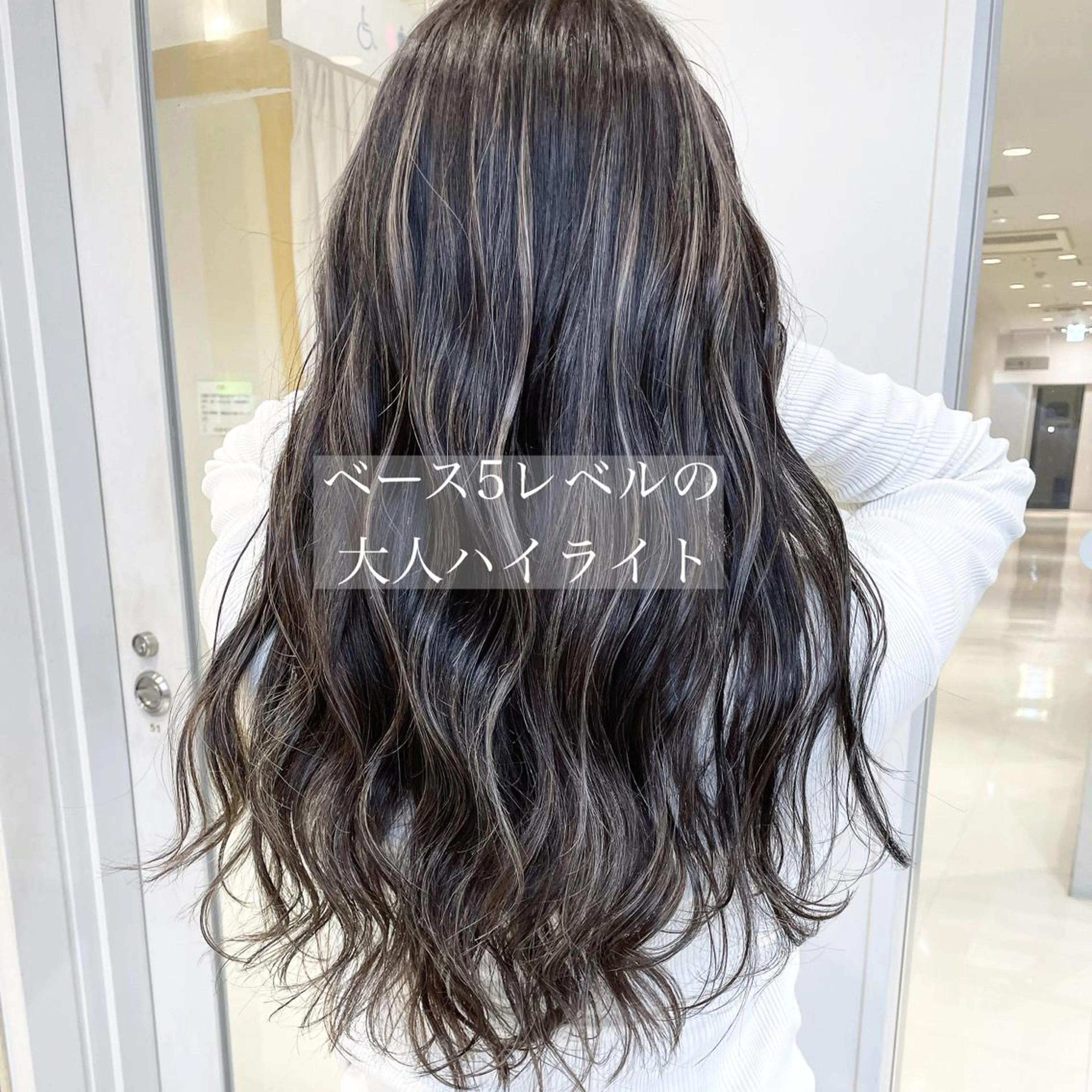 セミロング カラー タナカ タクヤのヘアスタイル