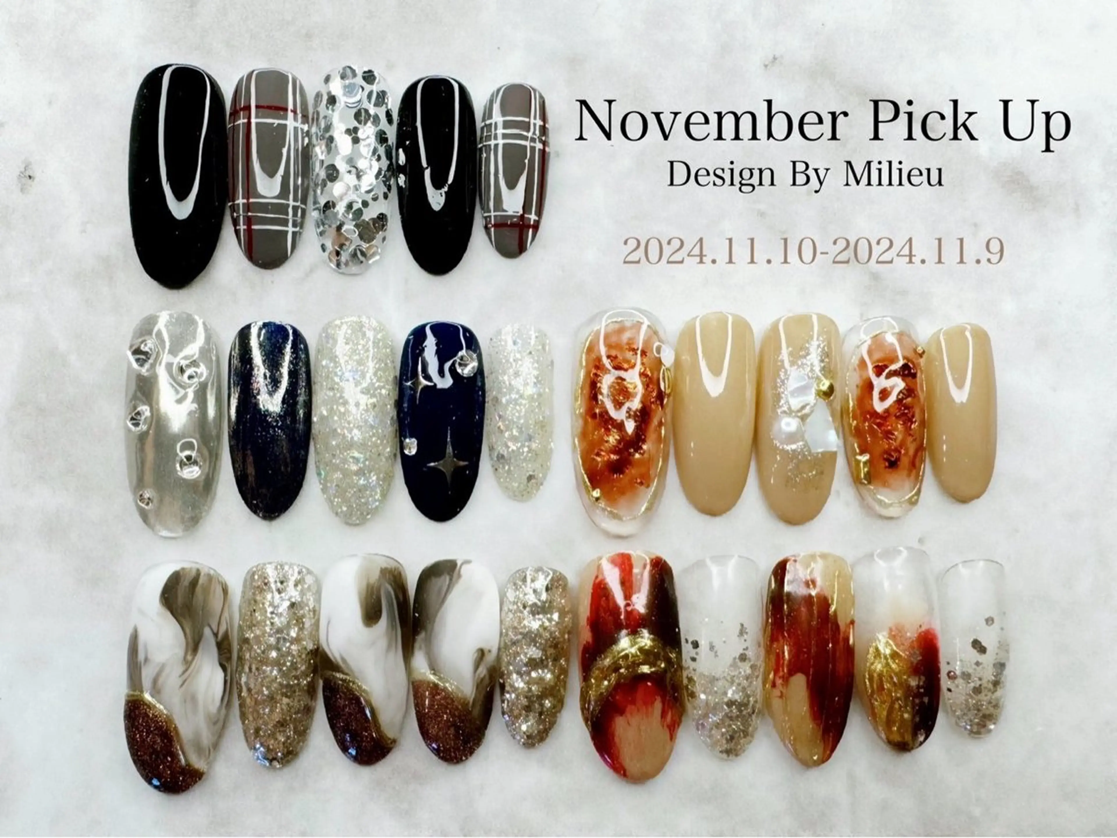 ネイル ハンドネイル 松永 稚奈のネイルデザイン