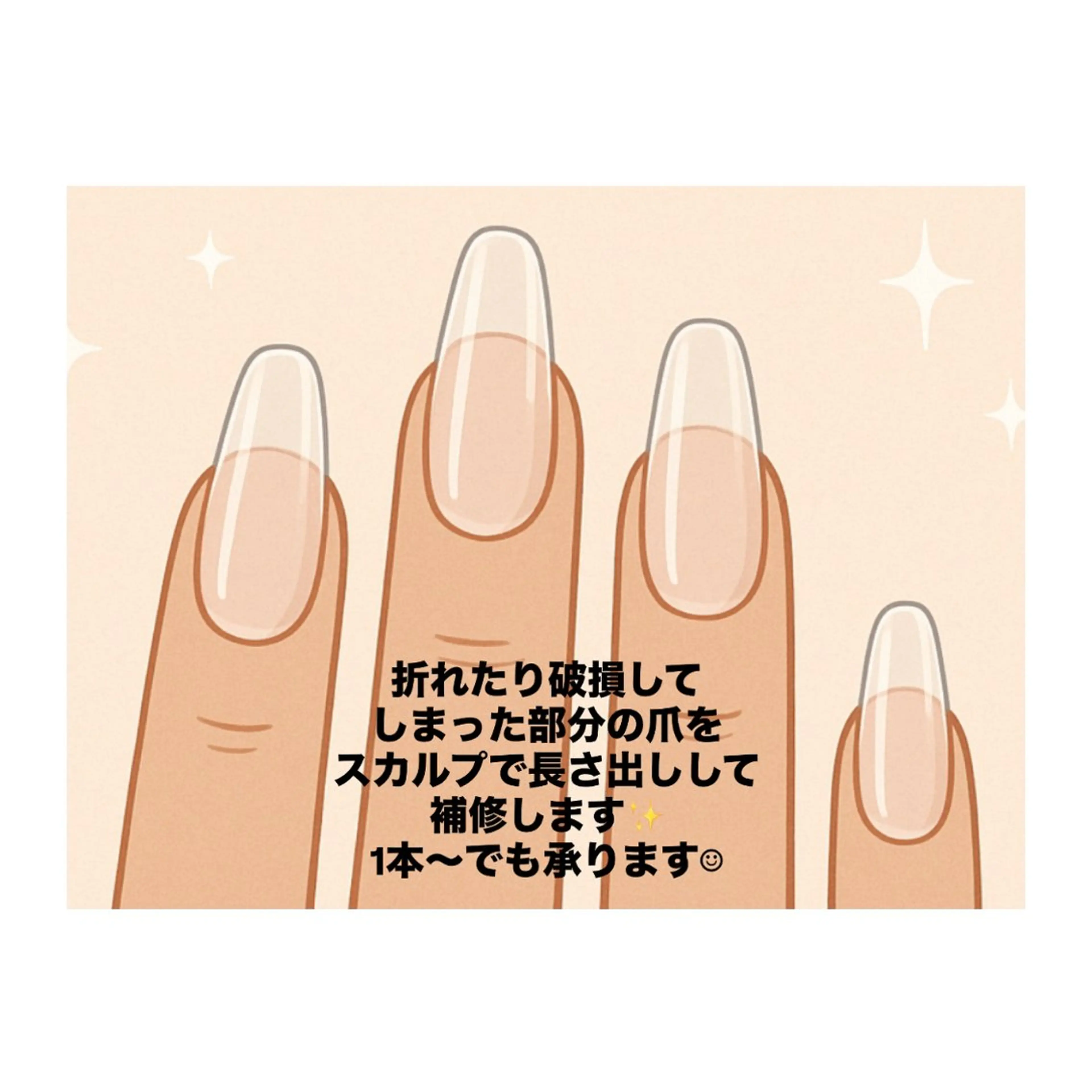 ネイル 成人式 フットネイル フレンチネイル ジェルネイル 韓国ネイル M's Style NAIL BARのネイルデザイン