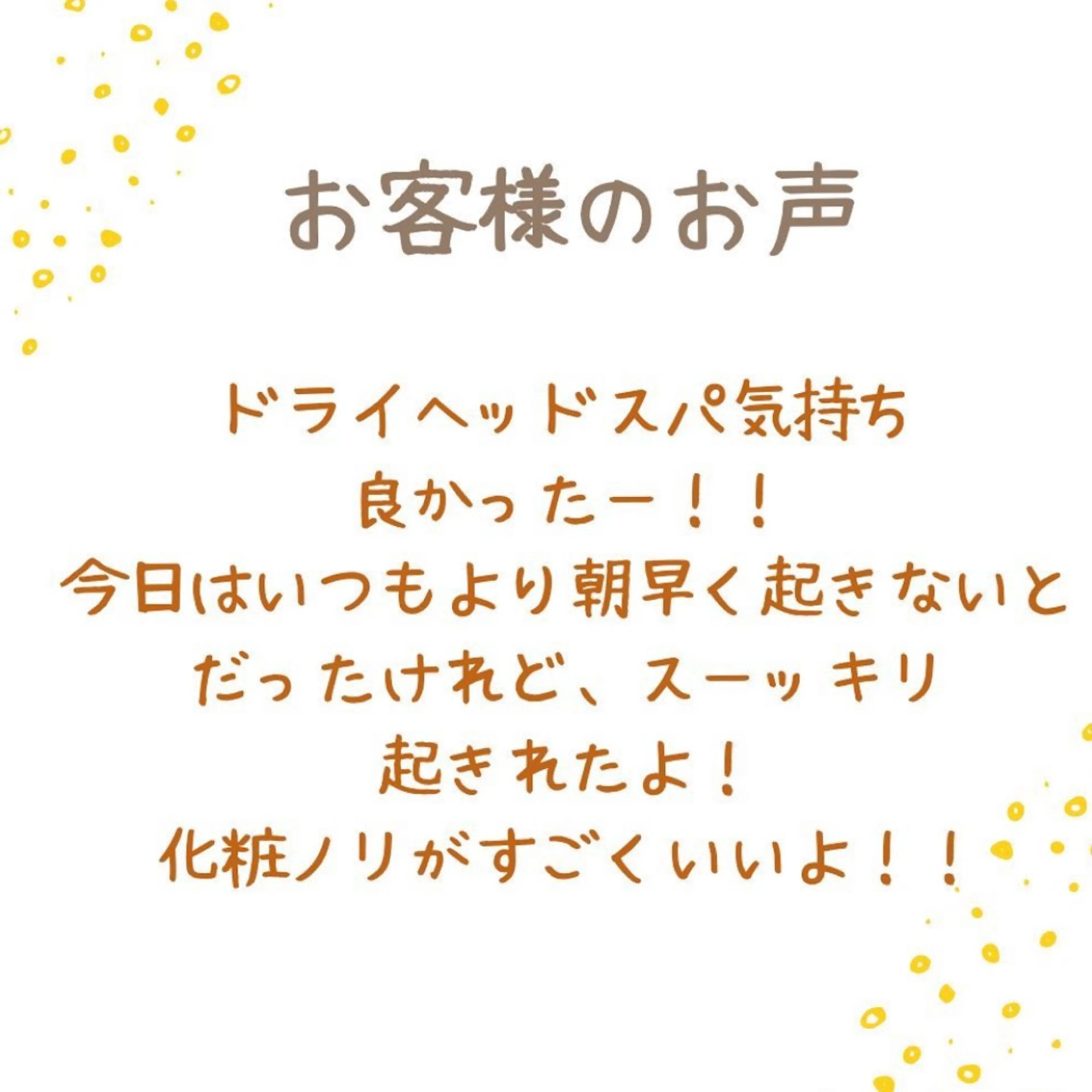 嶋澤 秀美のその他イメージ