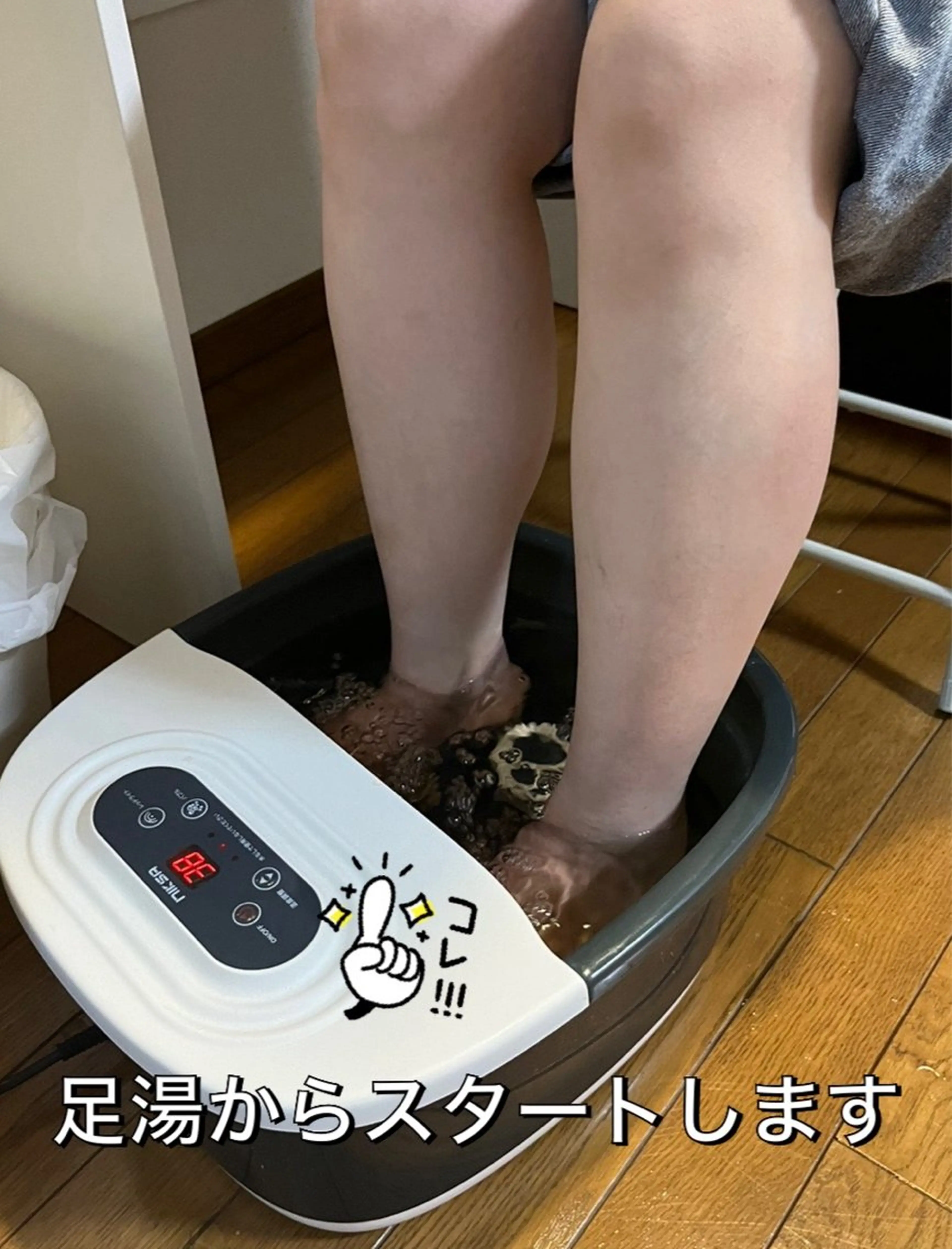 リラク 【光＆WAX脱毛】セラヴィプライベートサロン（メンズ・キッズも可）所属・kaise makiのエステ・リラクイメージ