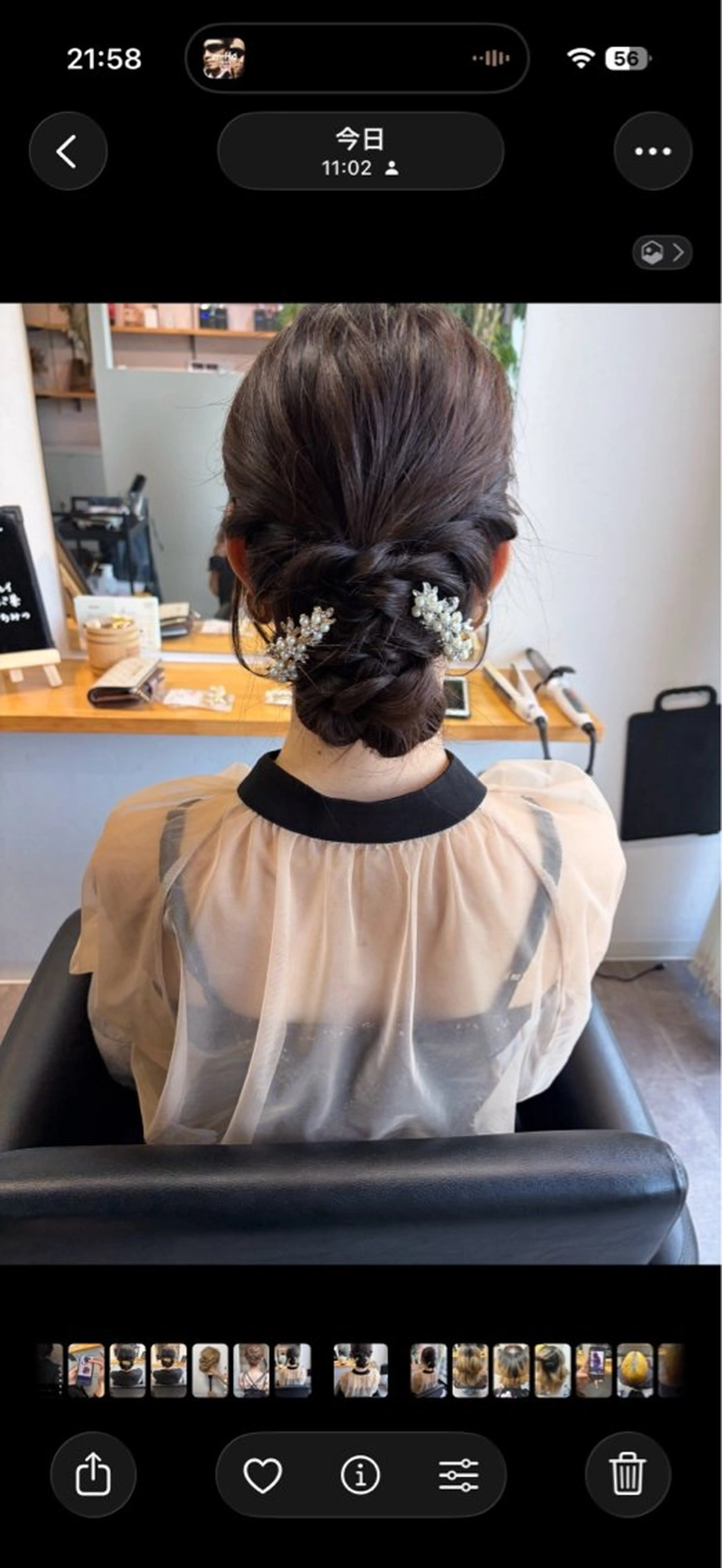 ミディアム ヘアアレンジ ンジハ えみのヘアスタイル