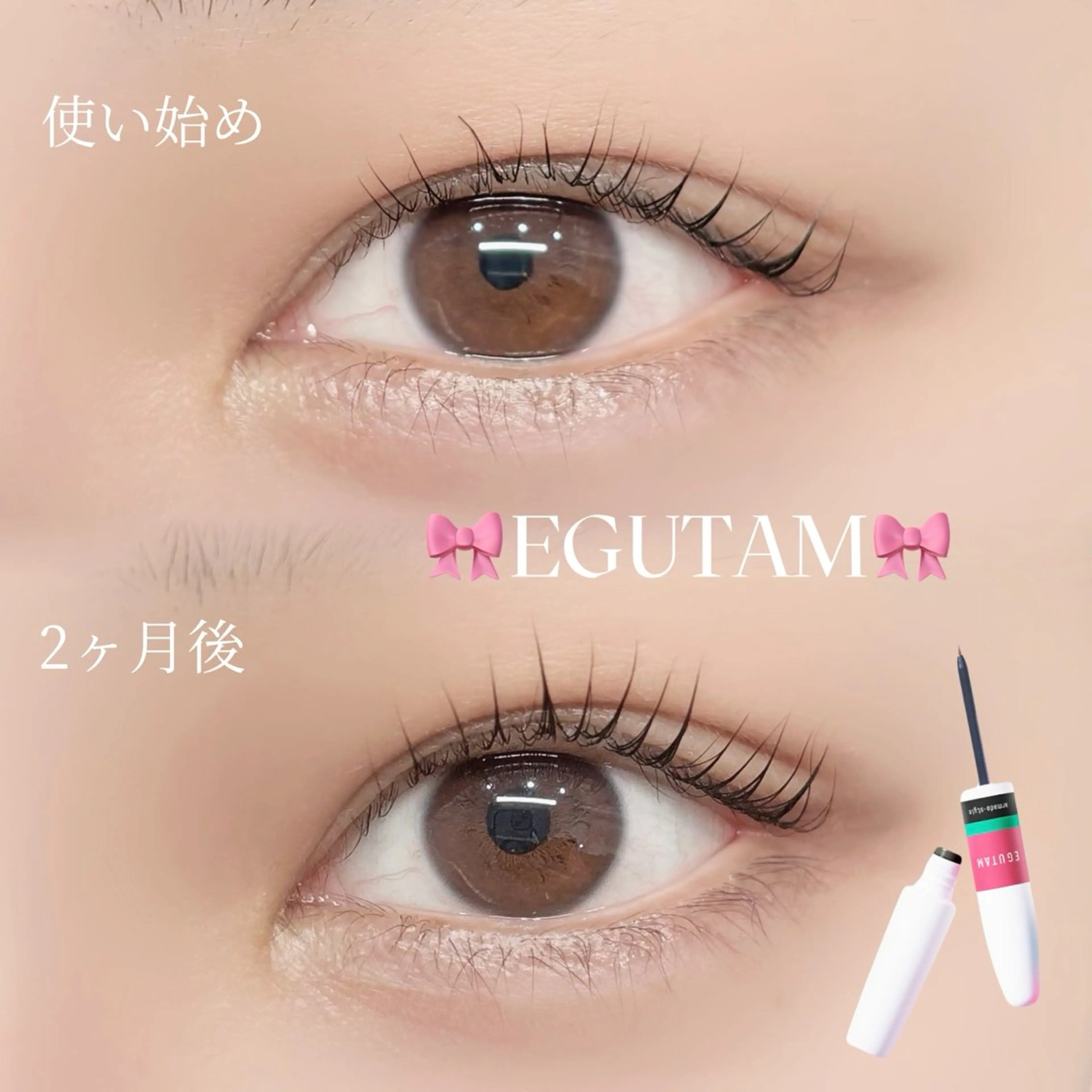 マツエク・マツパ Fericia 🎀ERIKAのマツエク・マツパデザイン