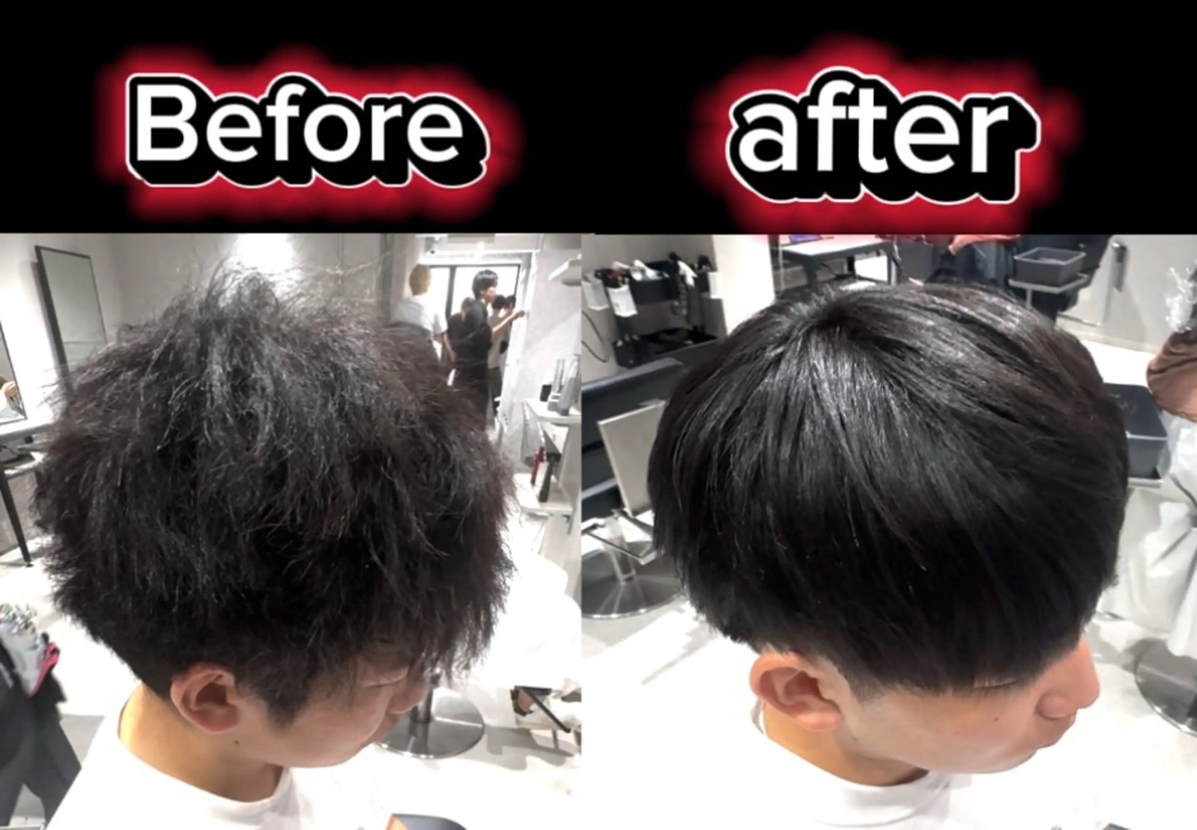 メンズ カット 縮毛矯正 👑駅近メンズサロン パーマ特化北千住👑のヘアスタイル